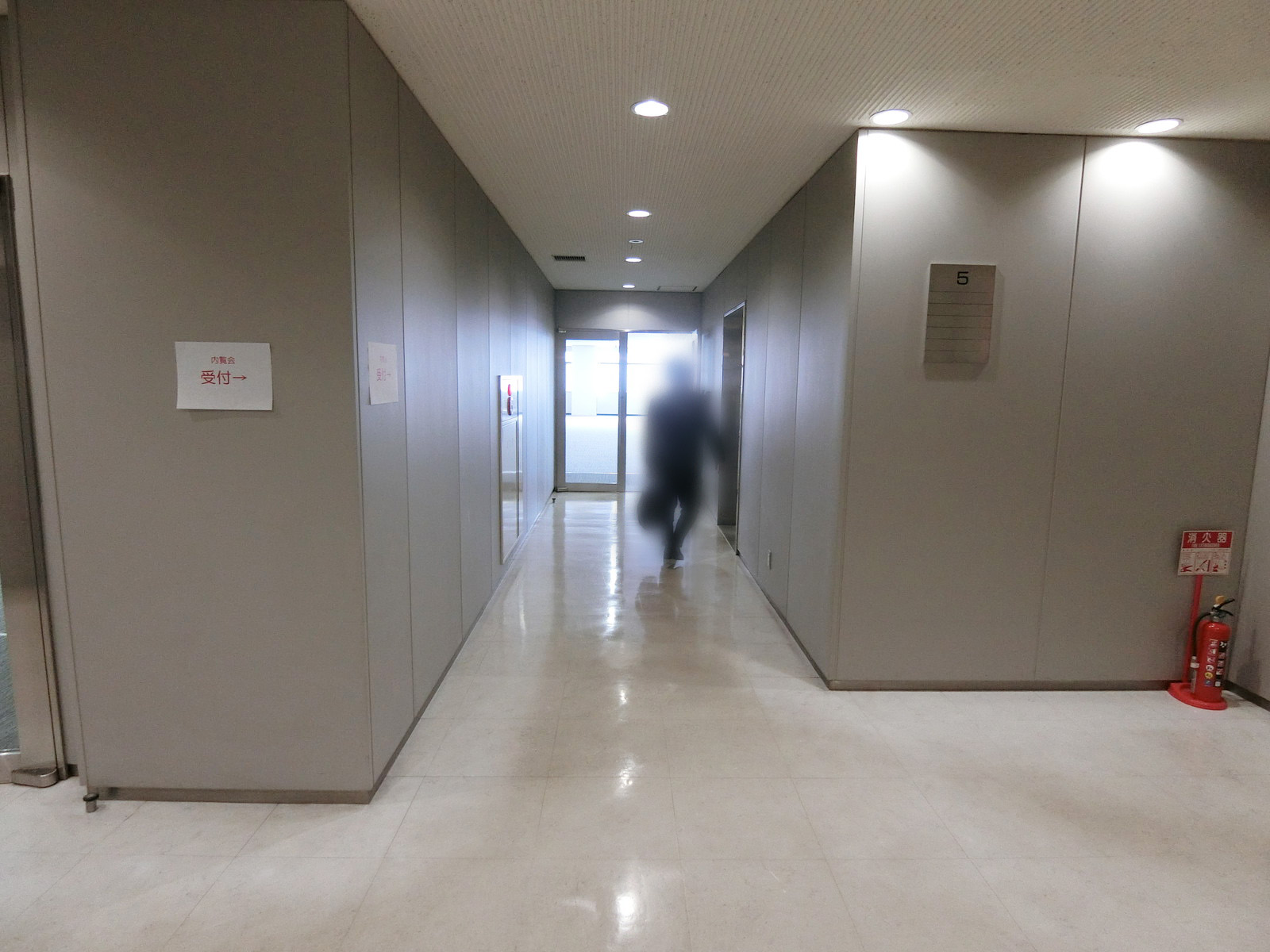 室外通路