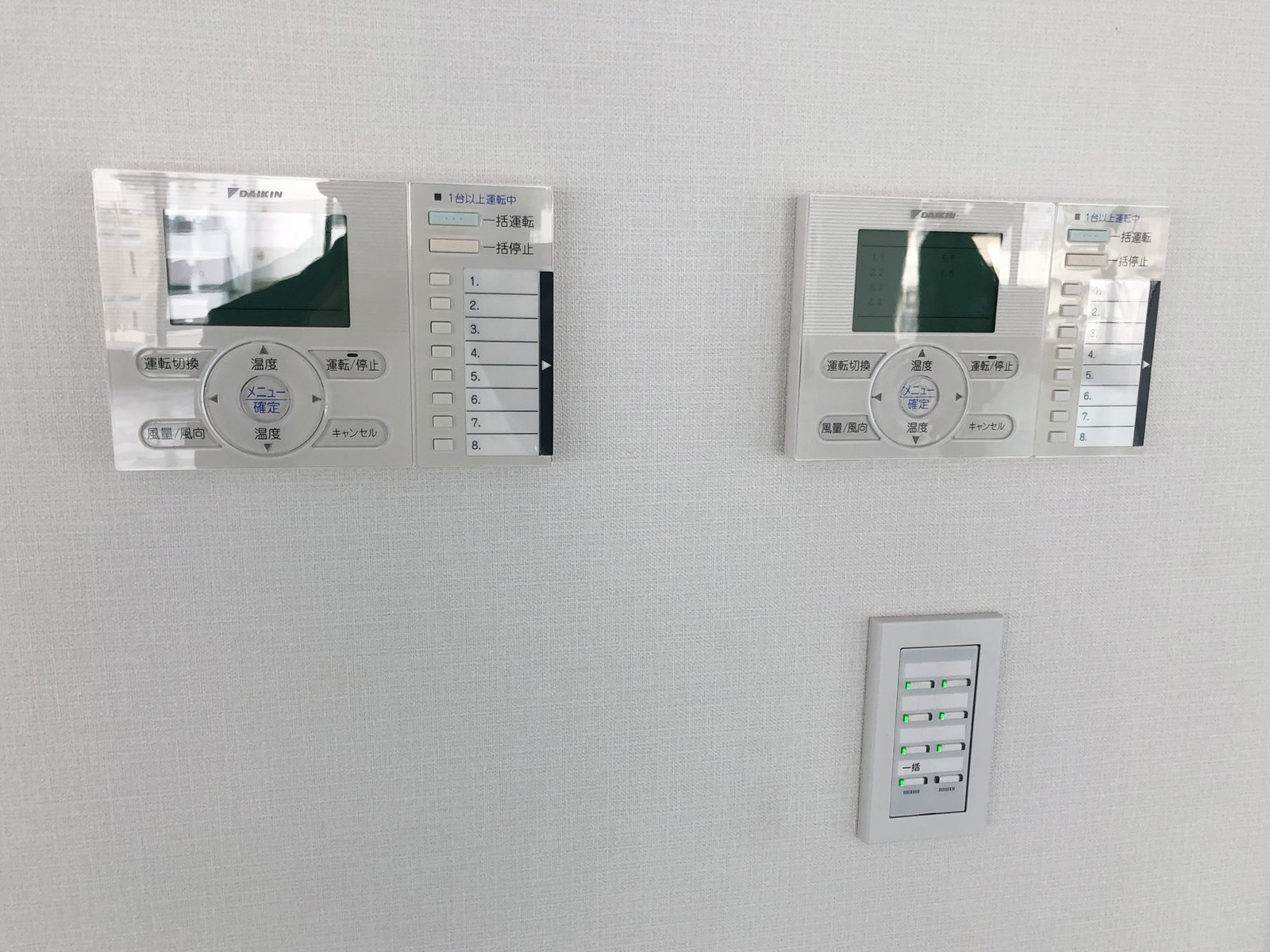 スイッチ類