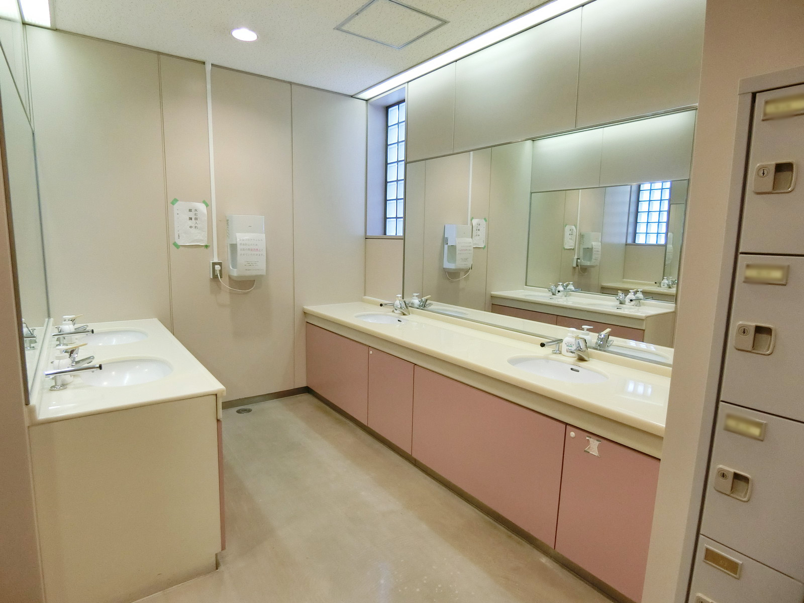 洗面台