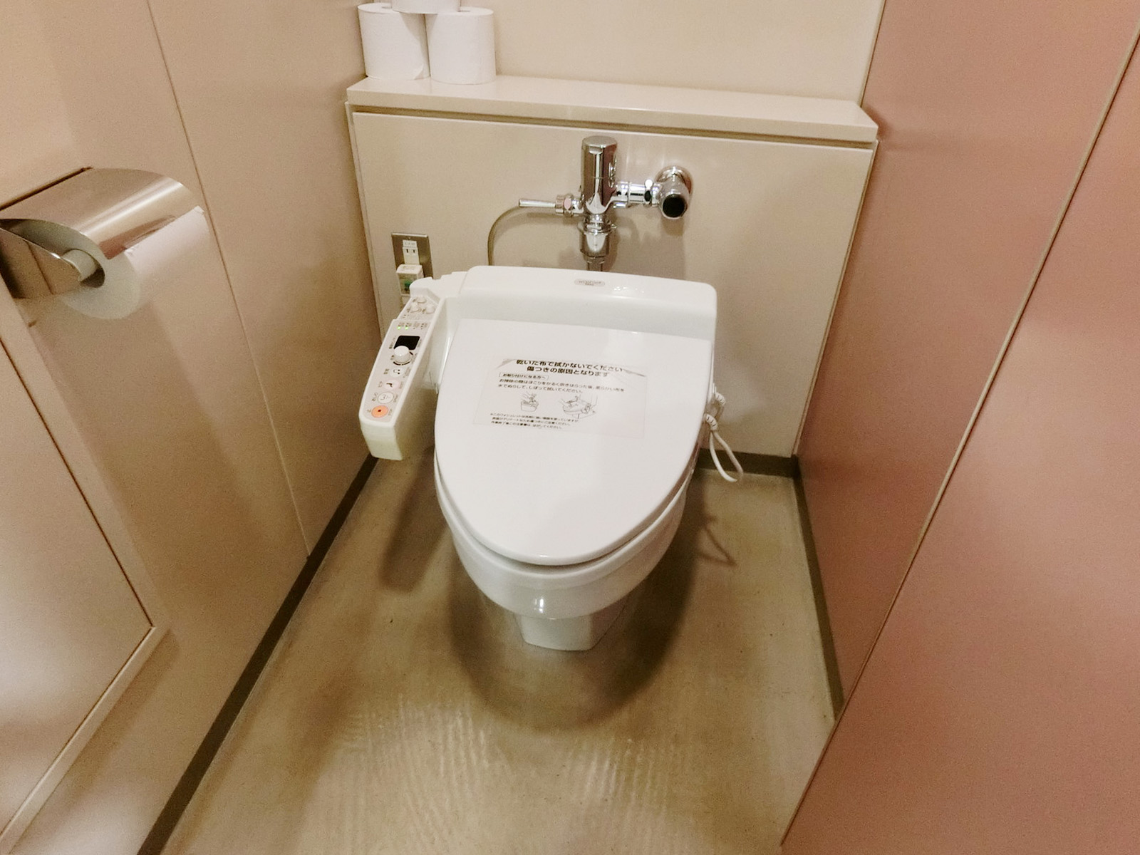 個室トイレ