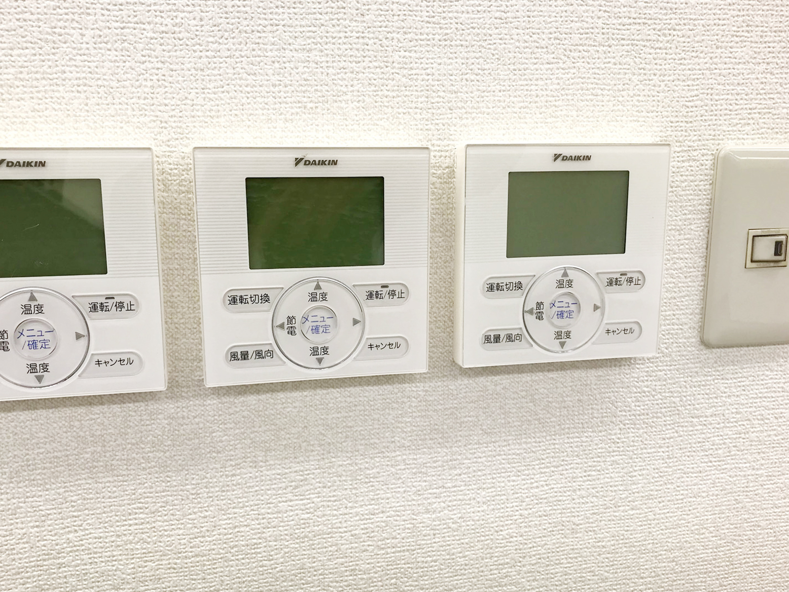 スイッチ類