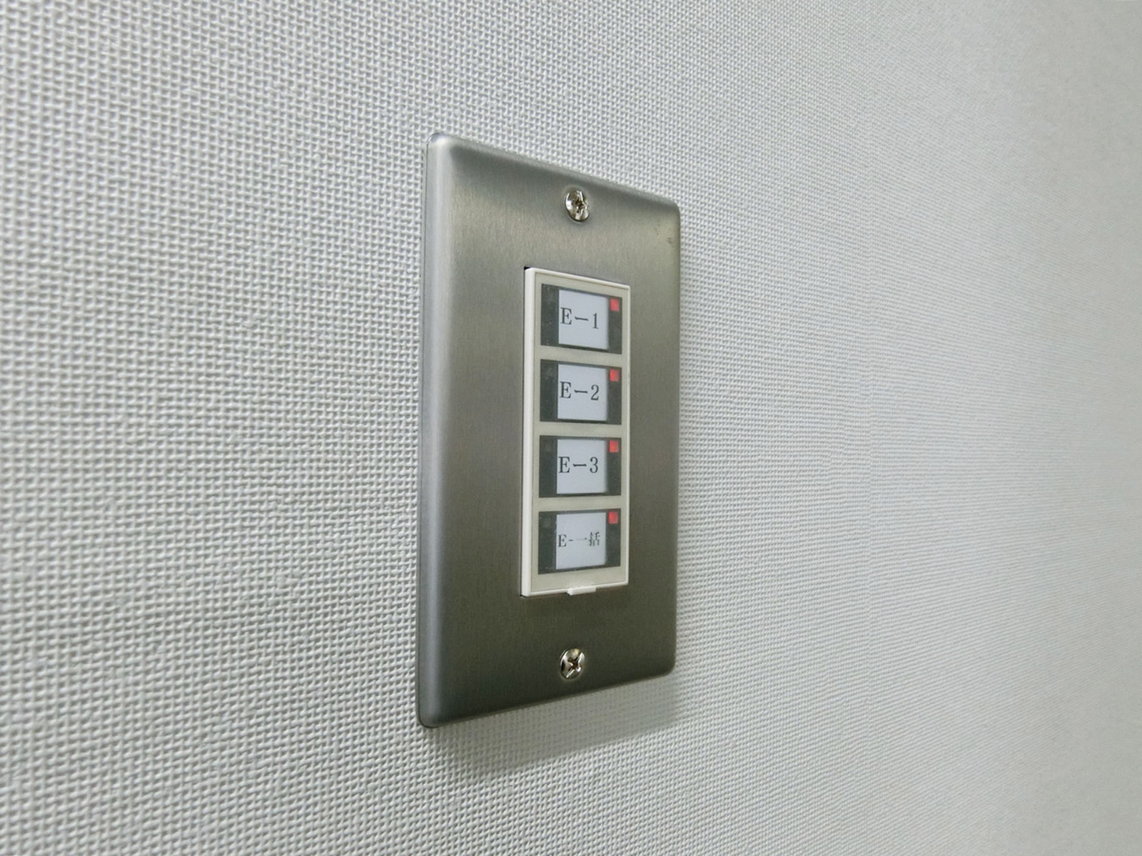 照明スイッチ
