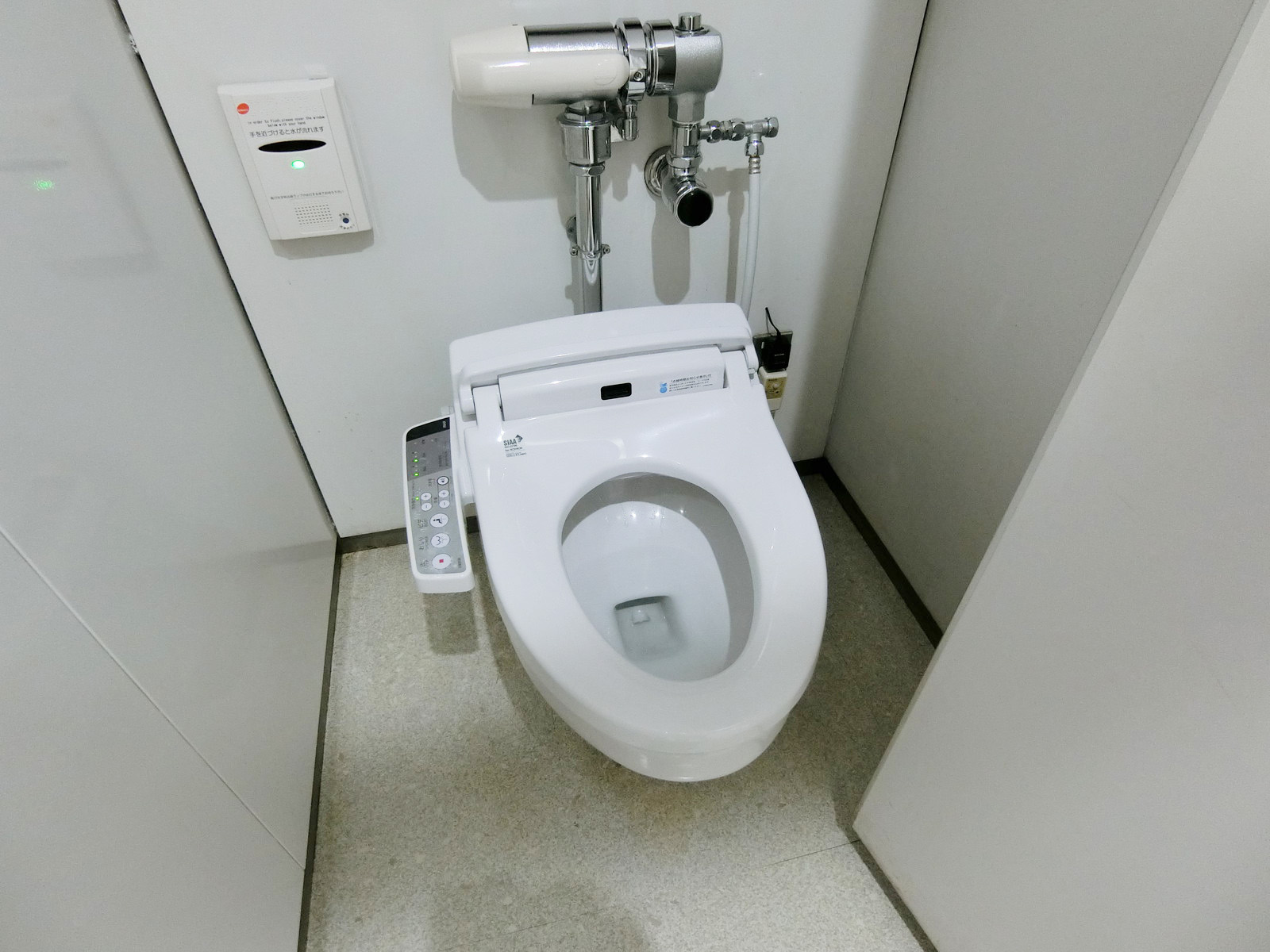 個室トイレ