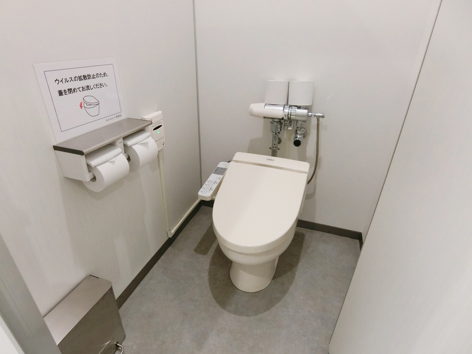 個室トイレ