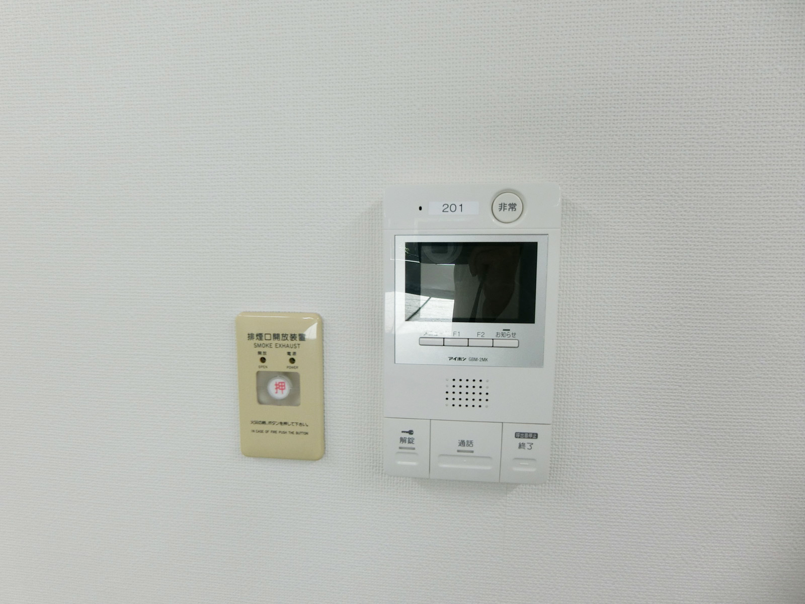 インターホン