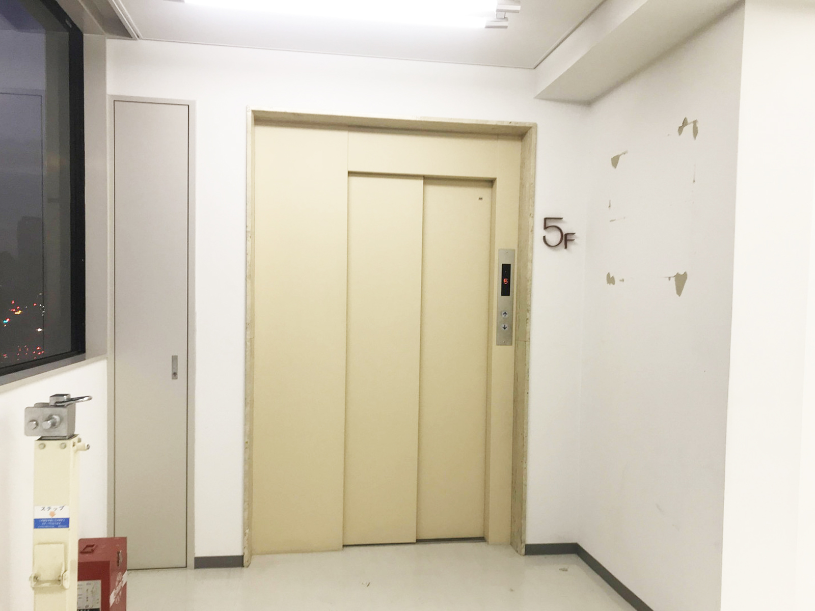 エレベーター