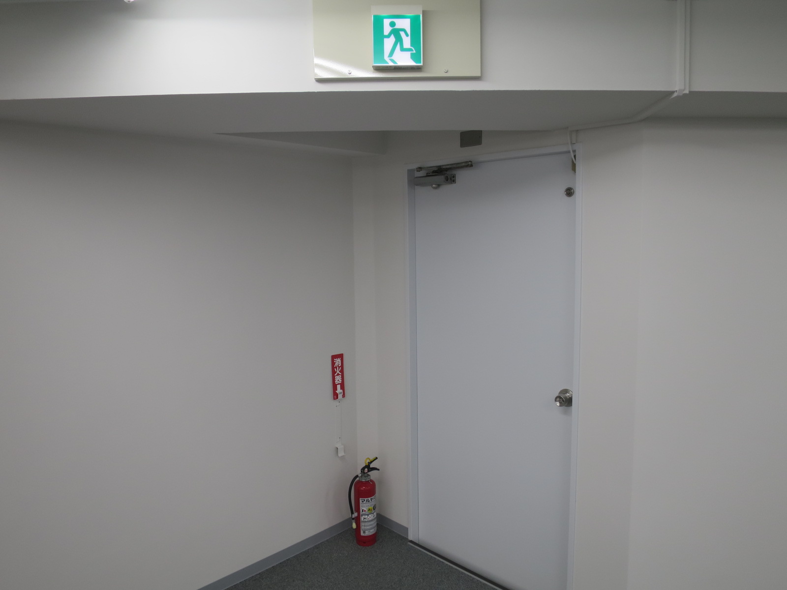 貸室出入口
