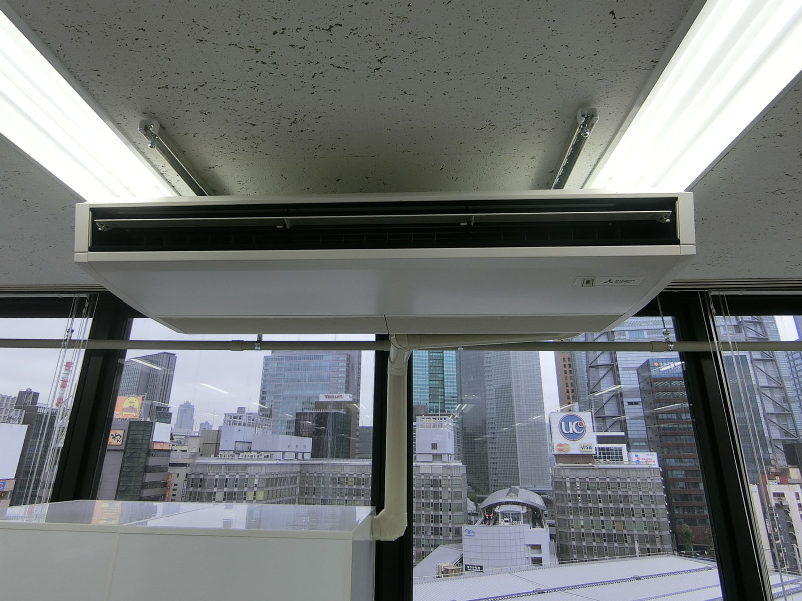 空調設備
