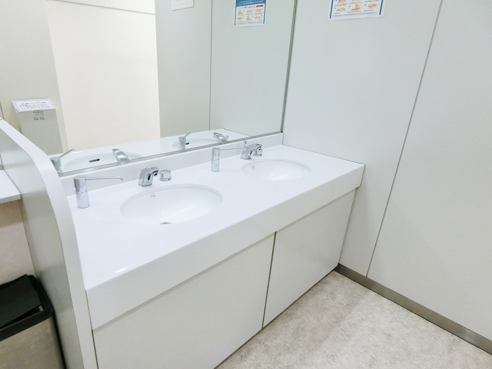 洗面台