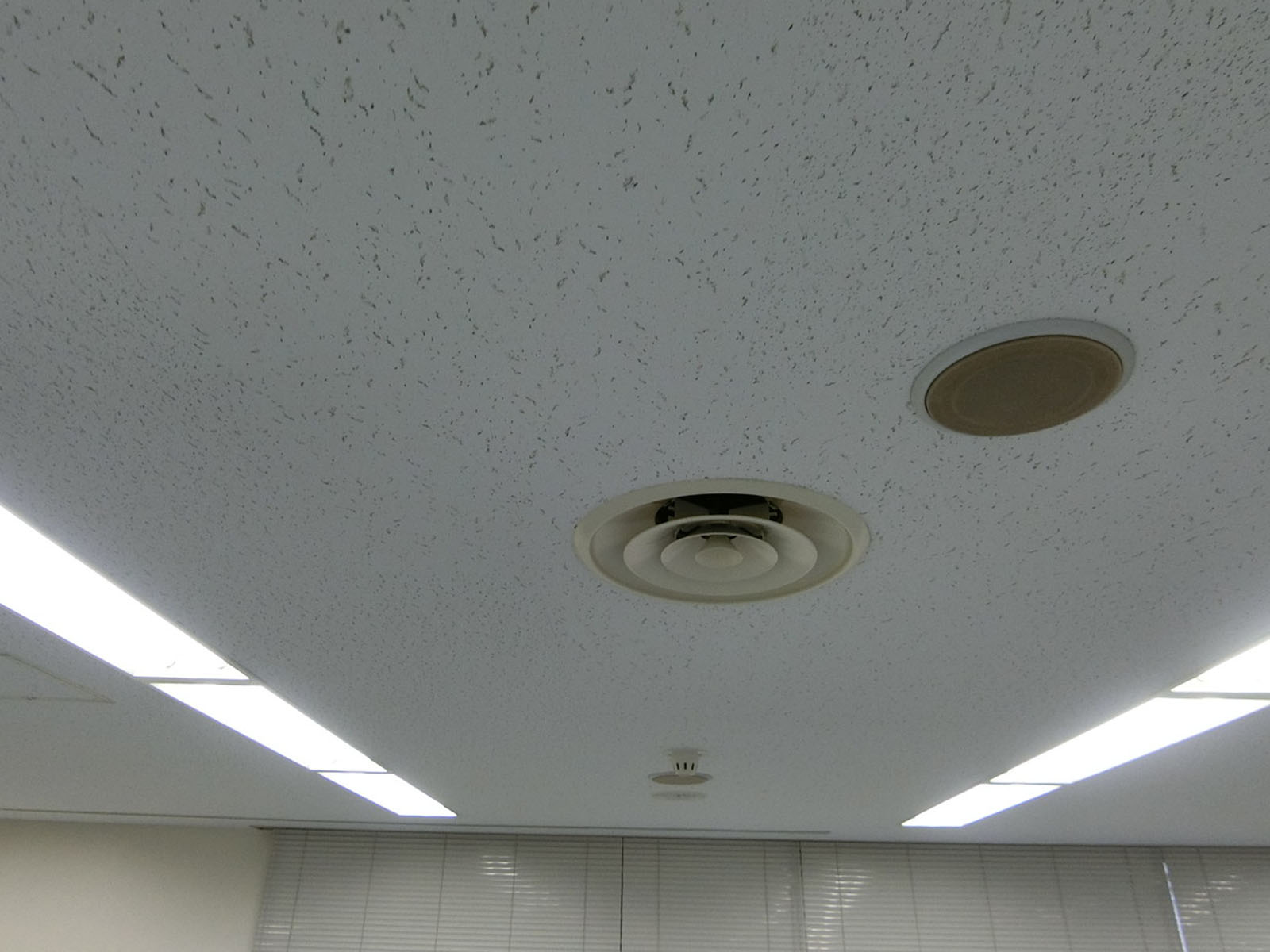 空調設備