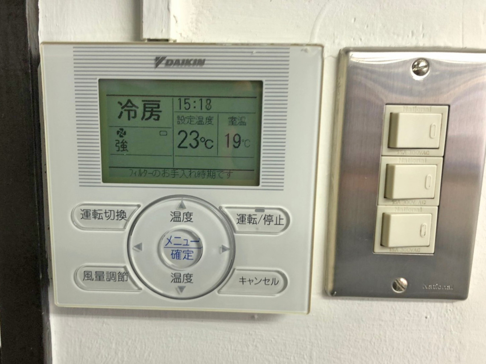 スイッチ類