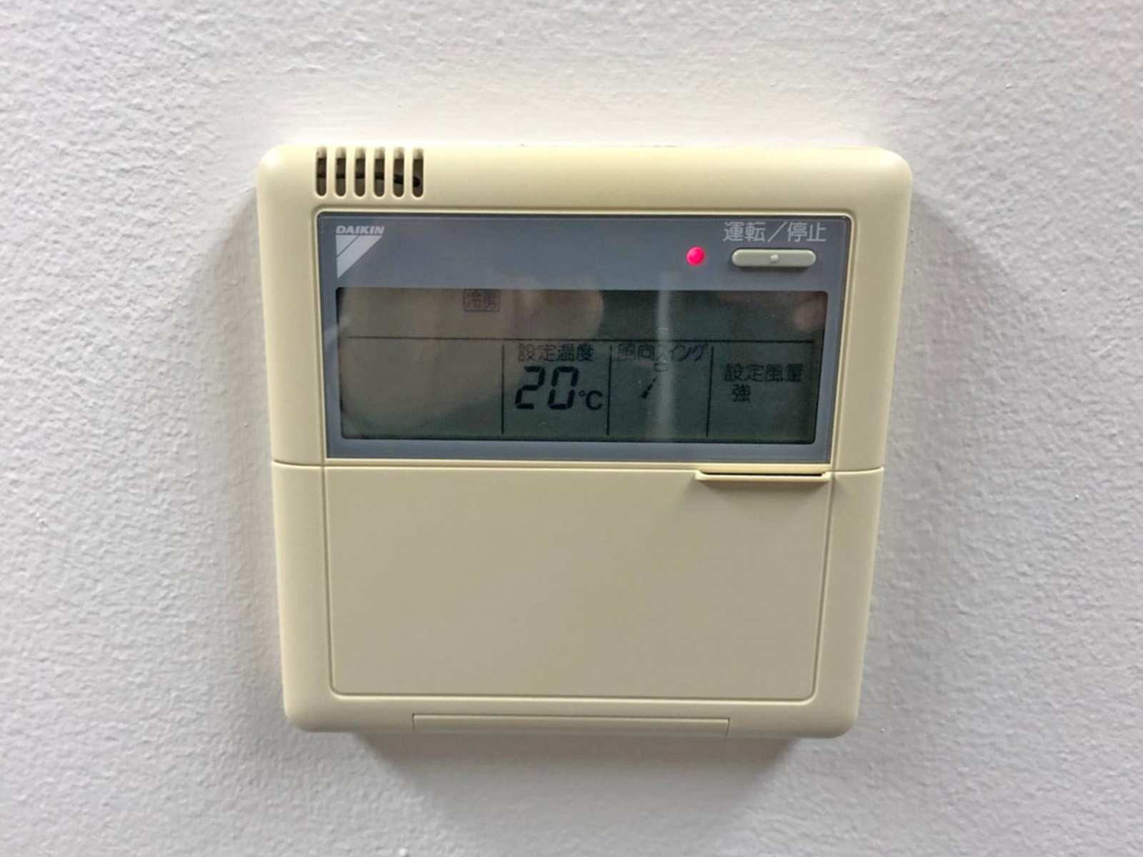 空調のスイッチ