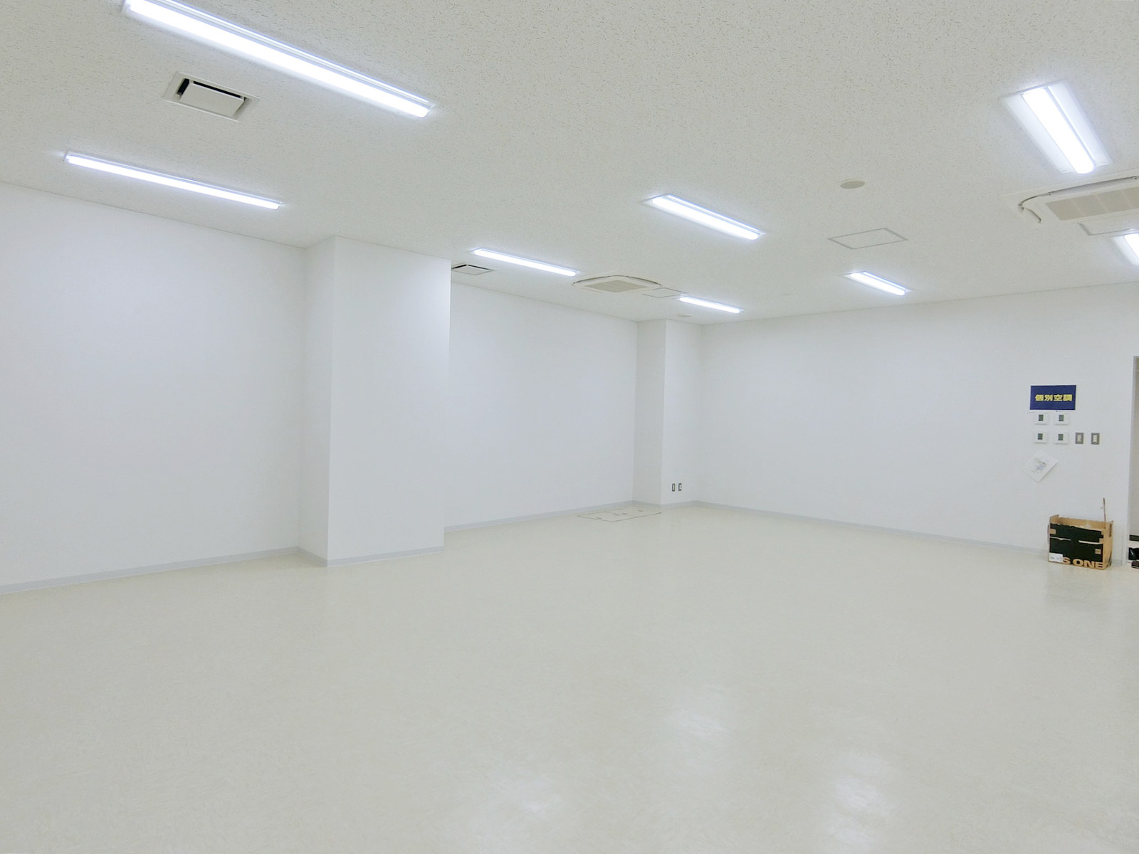 別角度の様子