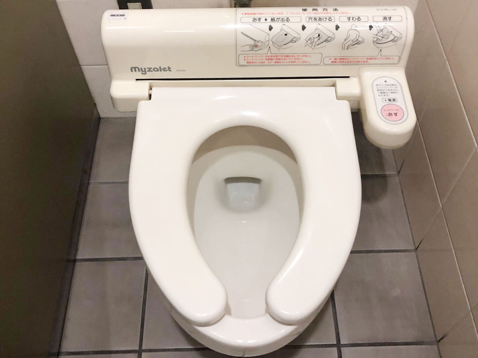 個室トイレ