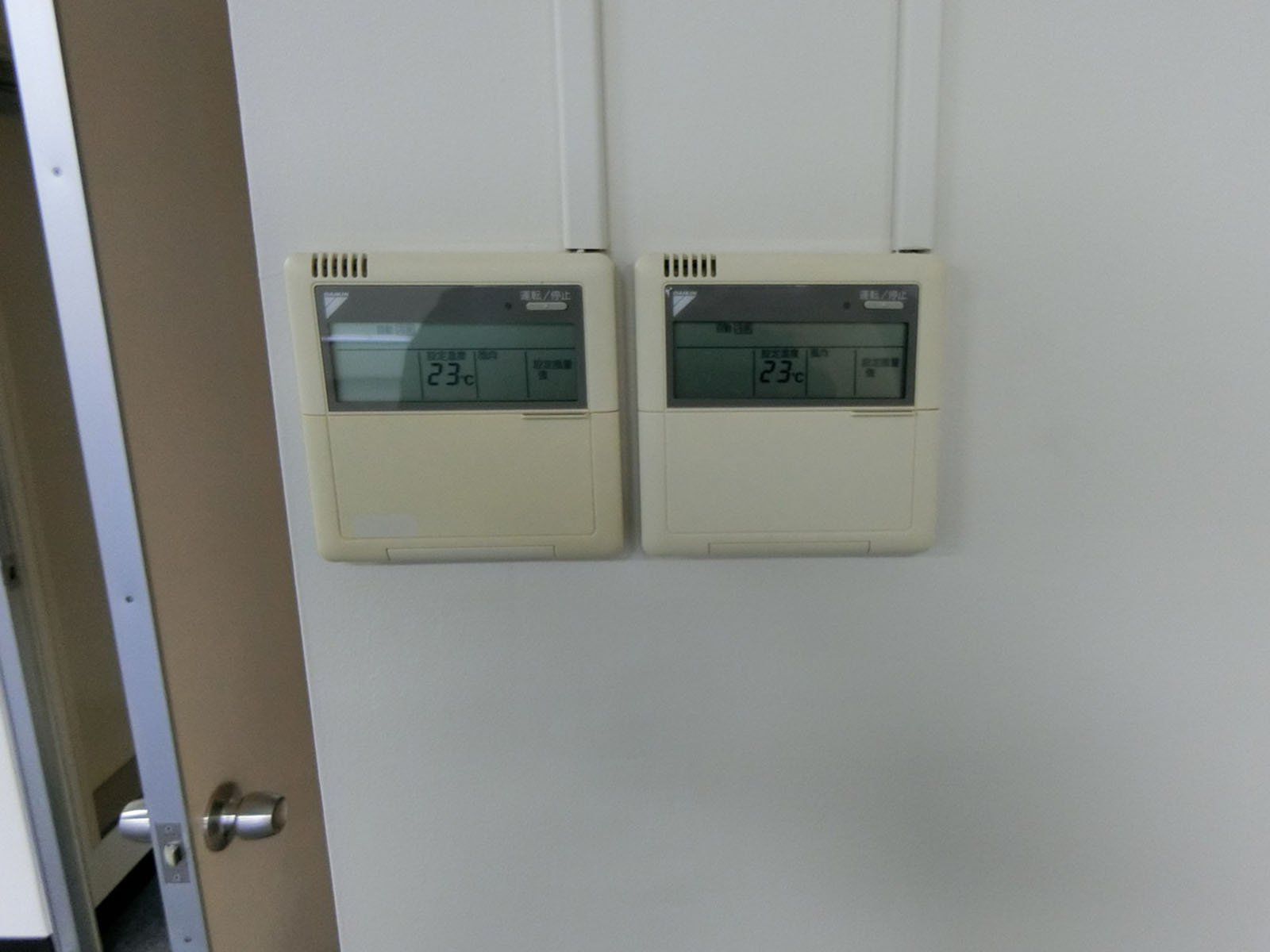 空調スイッチ