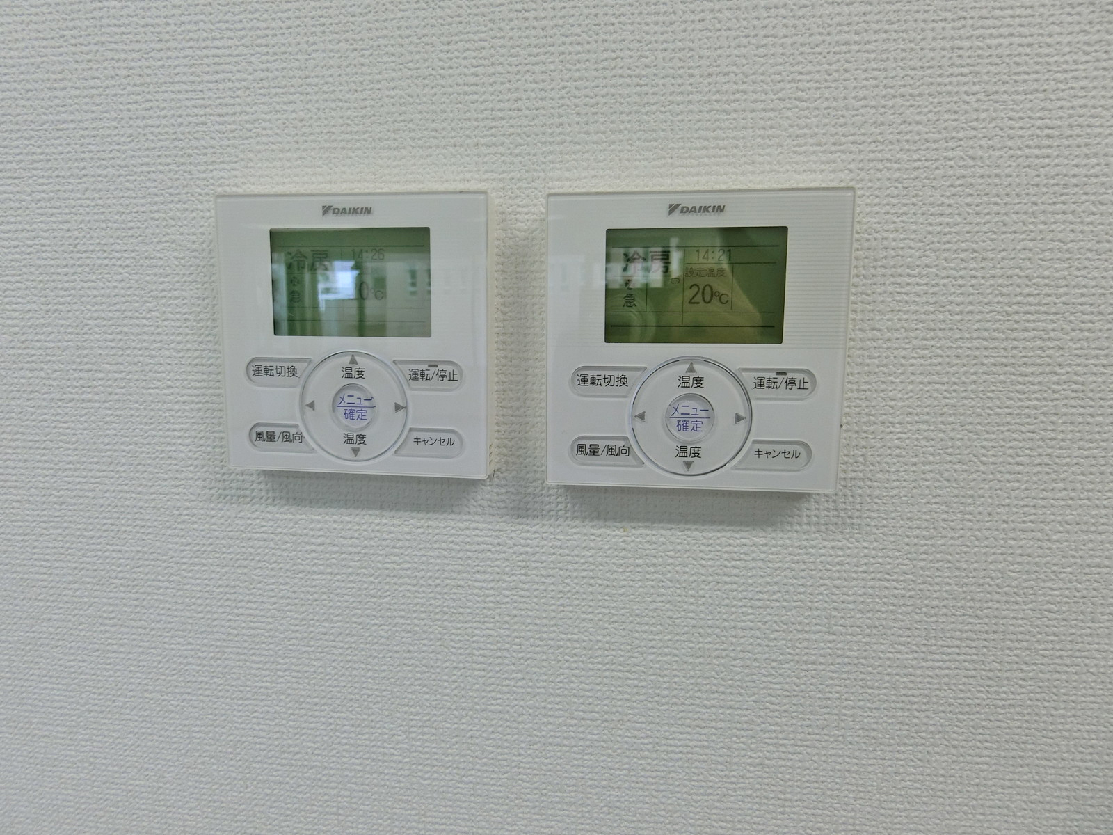 空調スイッチ