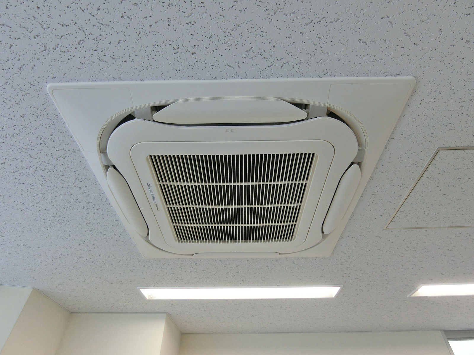 空調