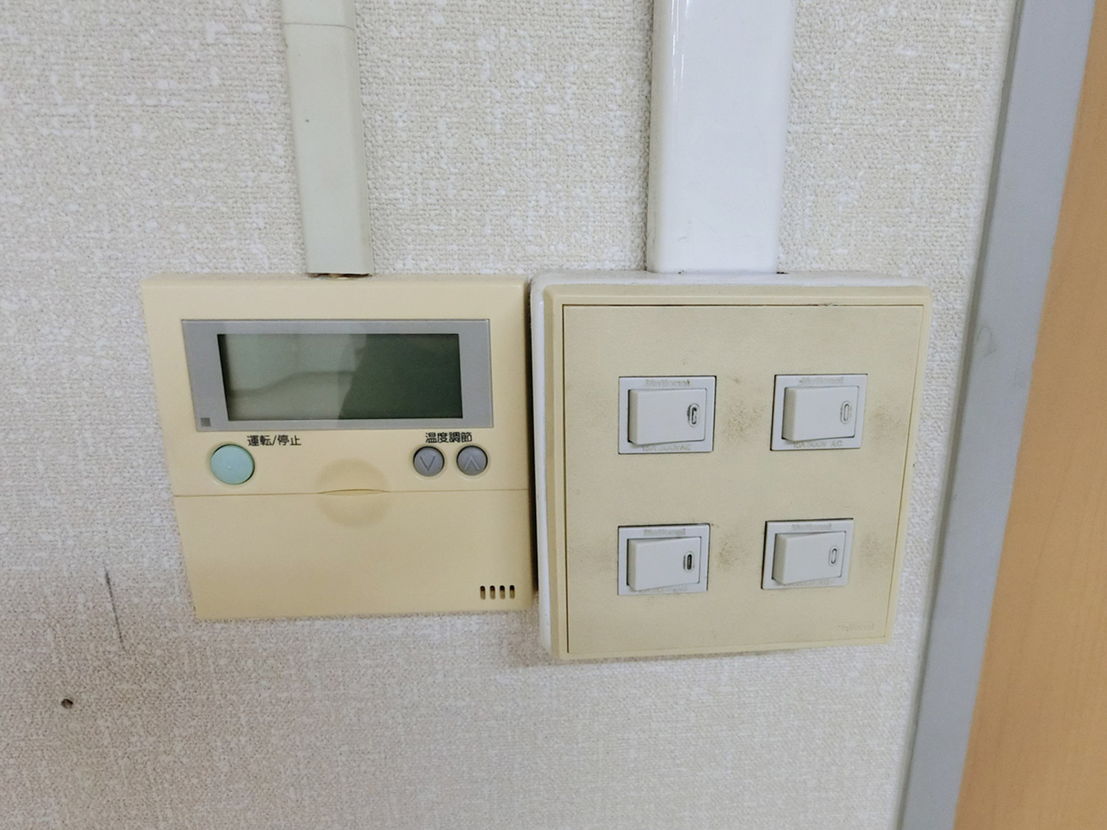 スイッチ類