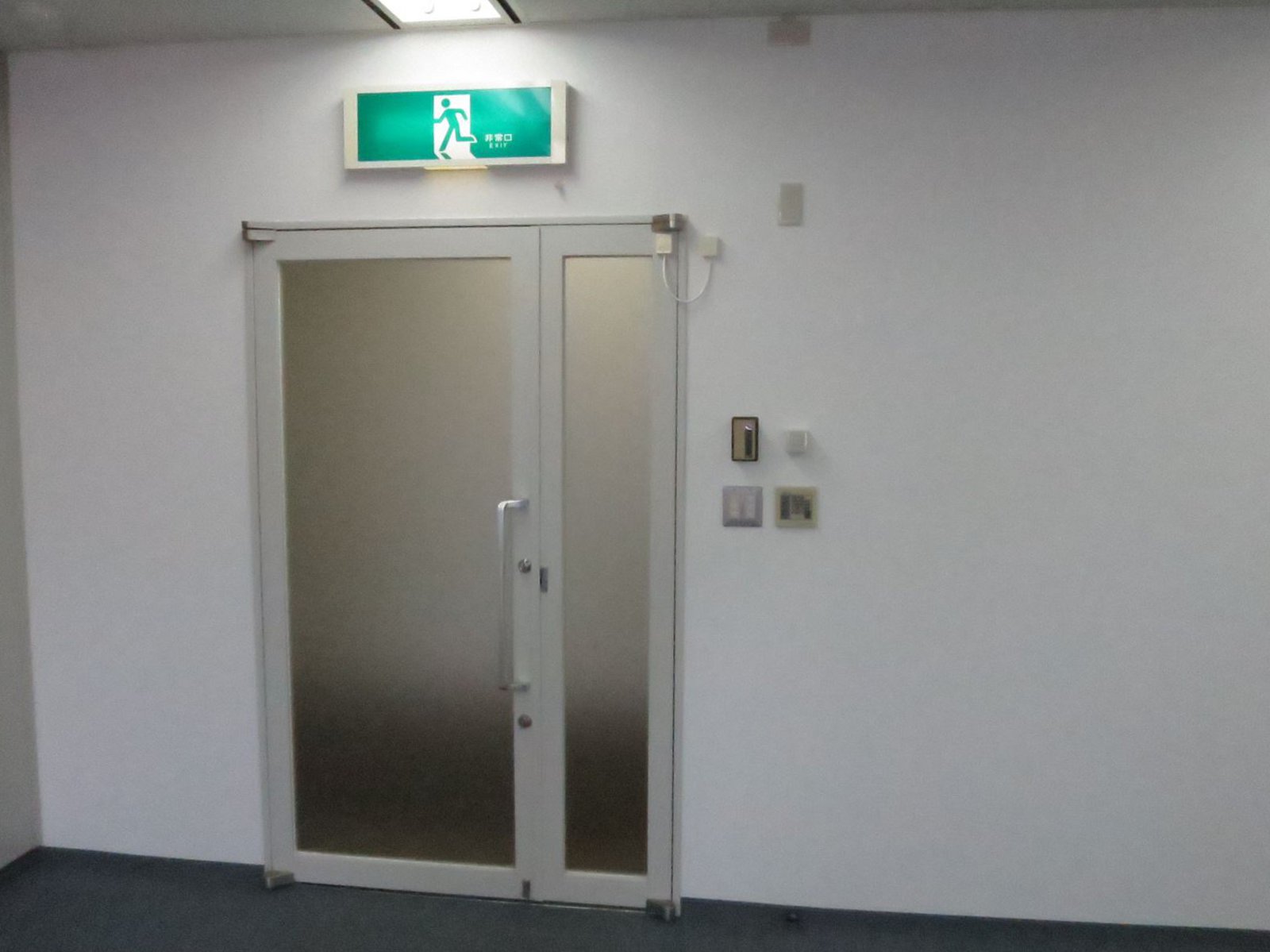 貸室出入口