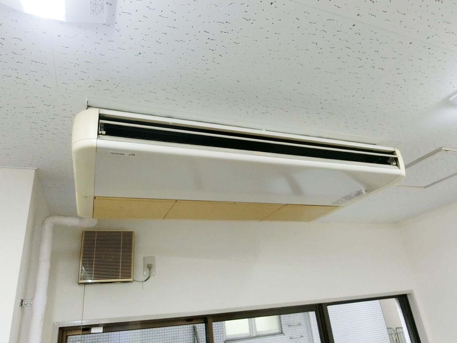 空調