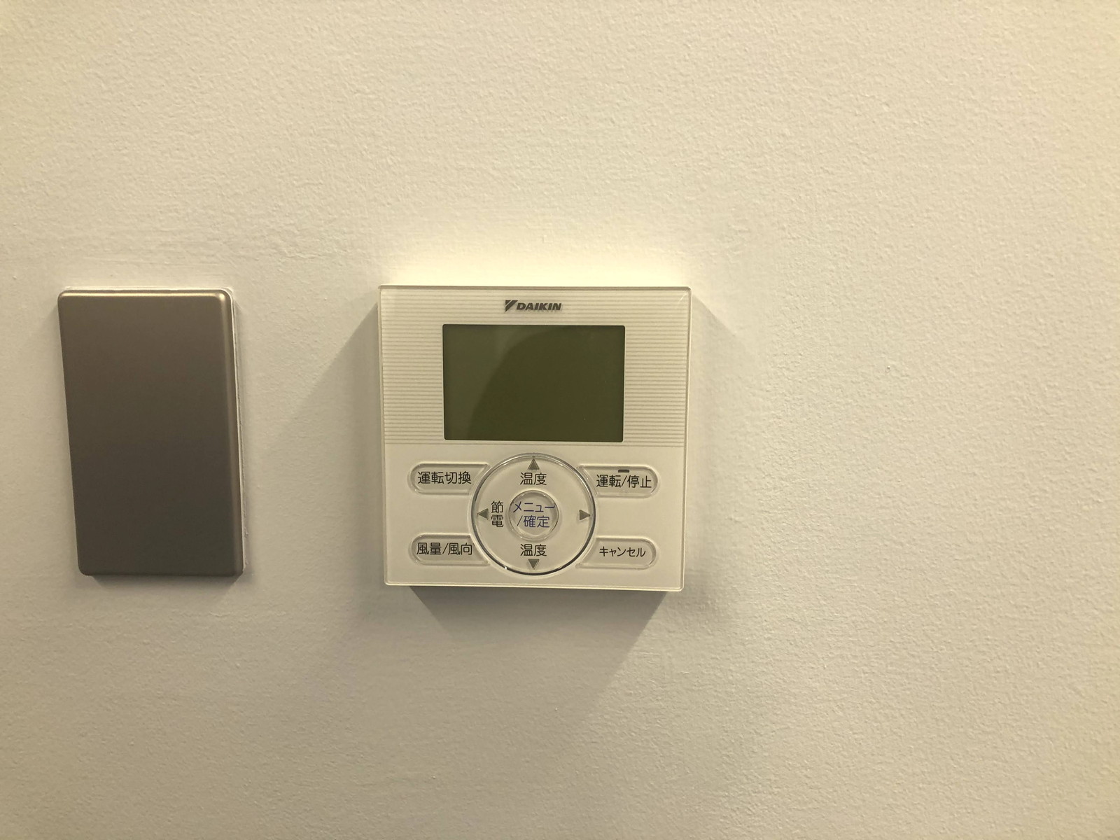 空調スイッチ