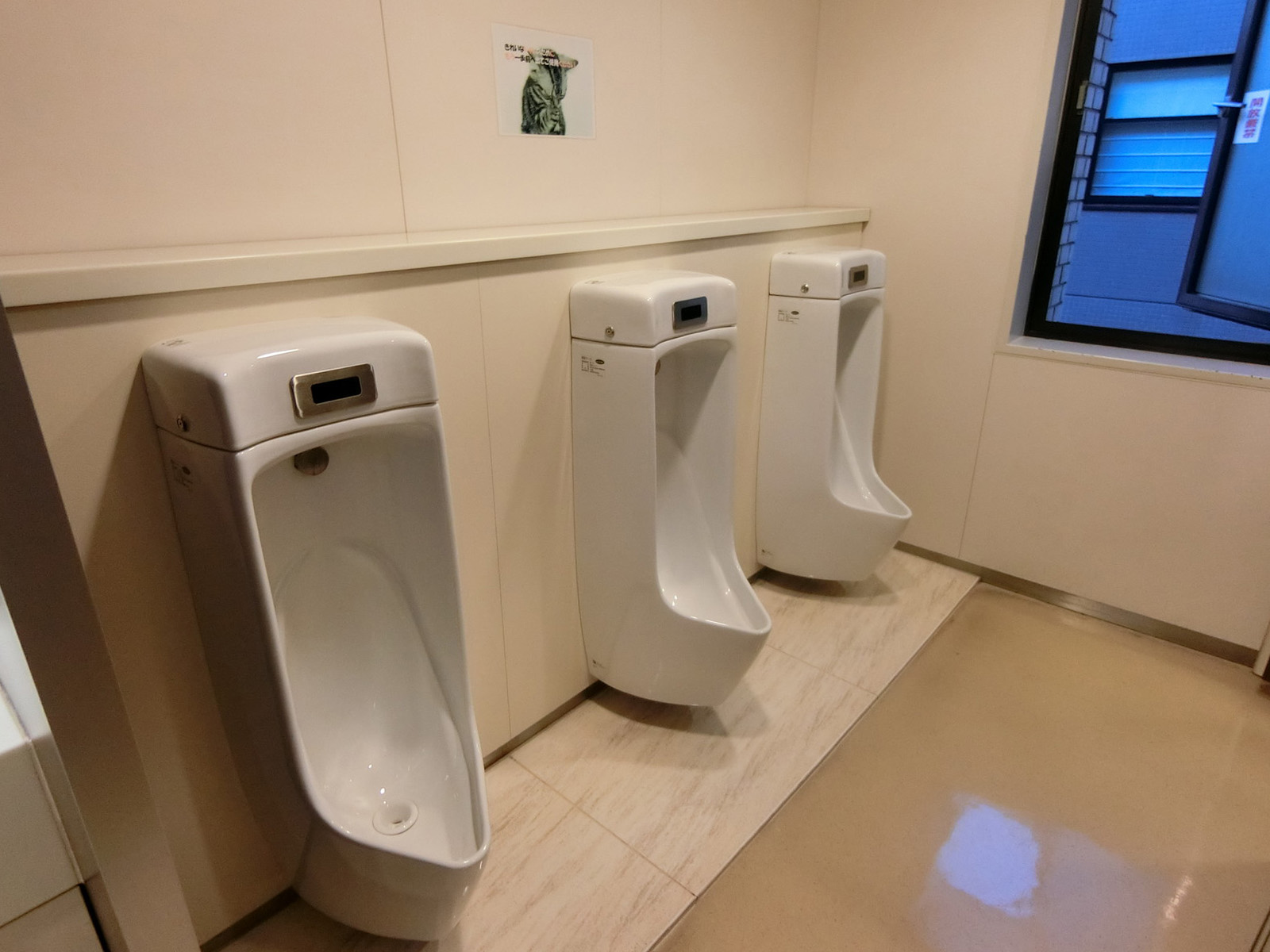 男性用トイレ