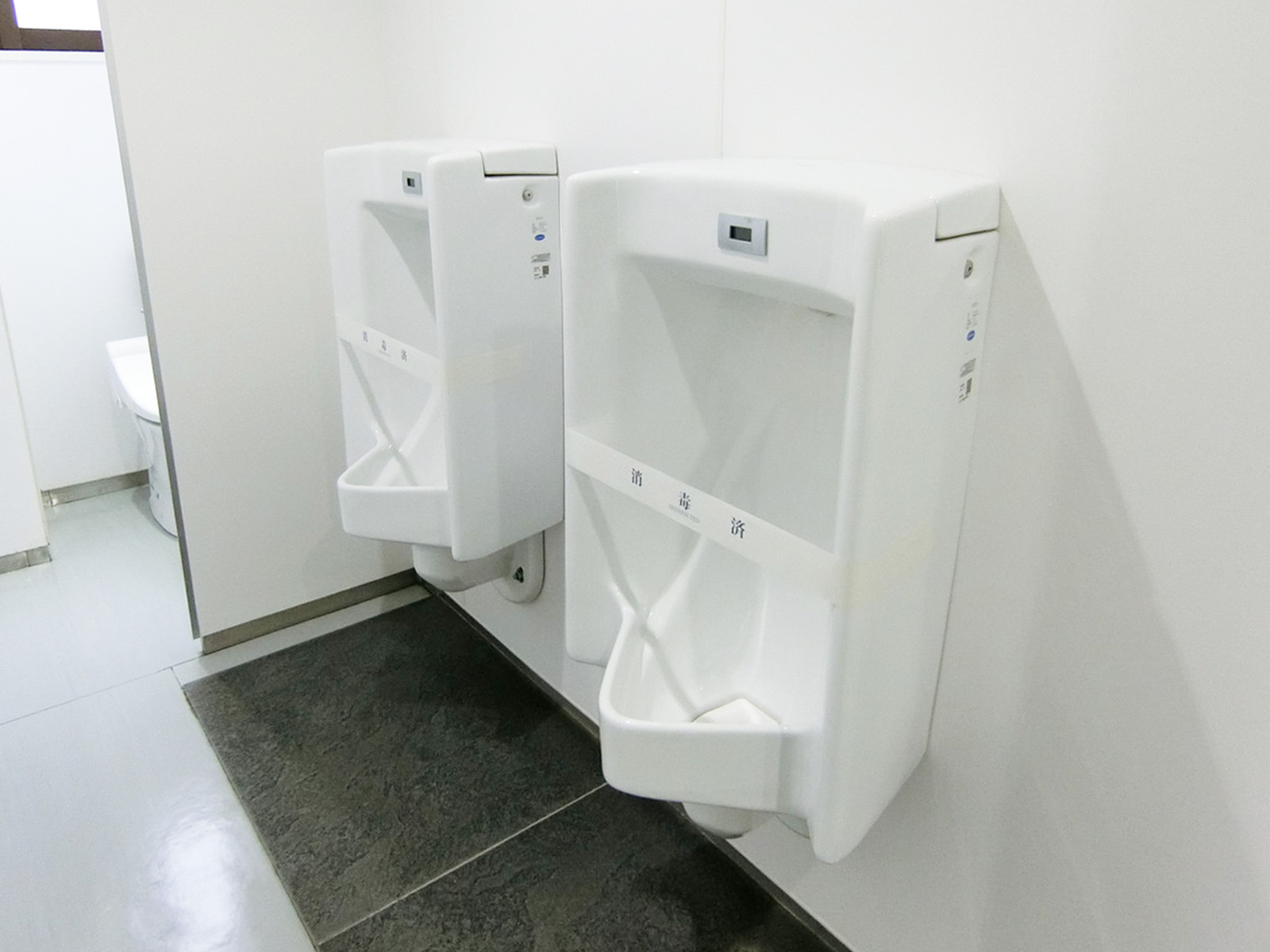 男性用トイレ