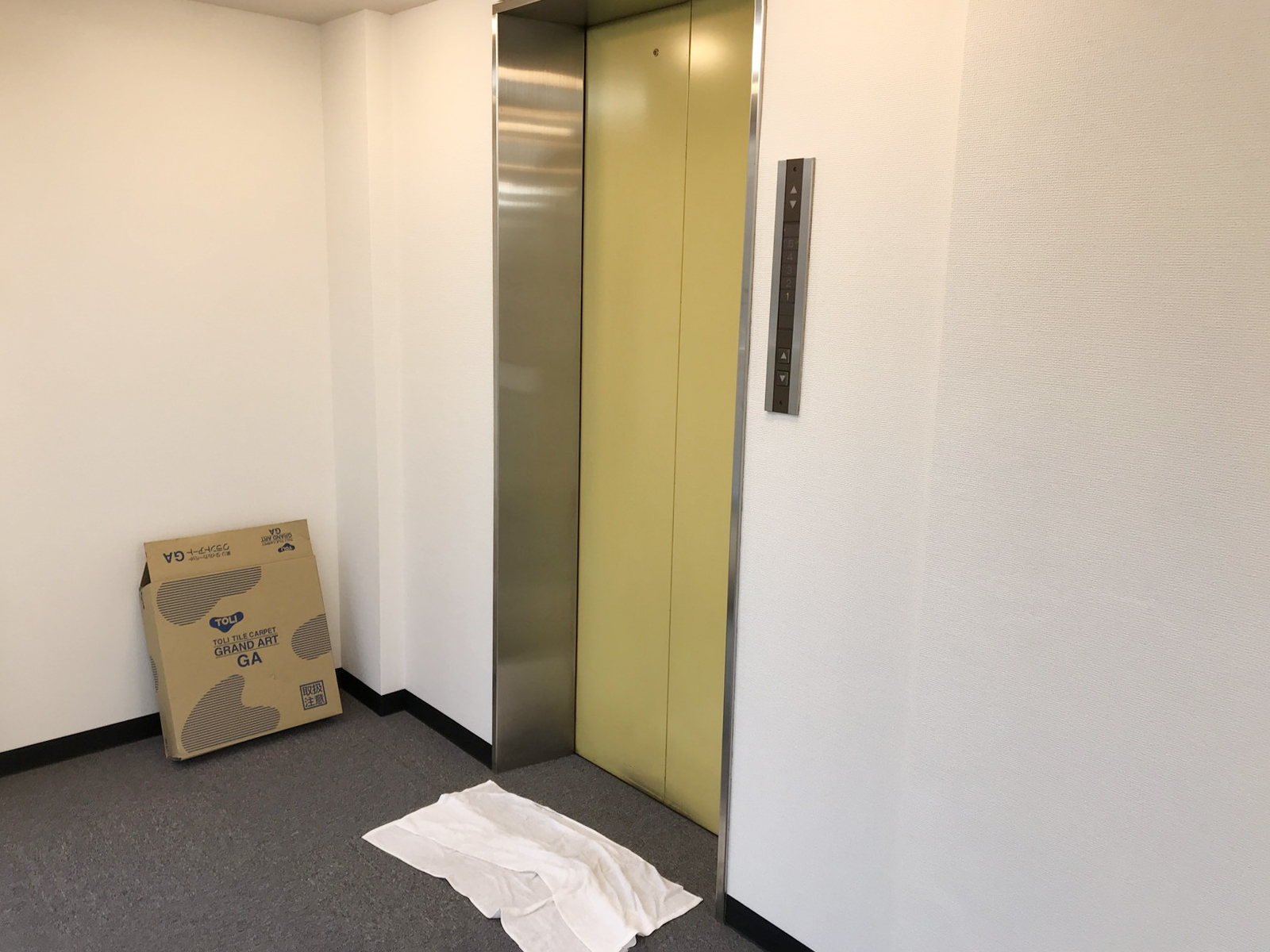 エレベーター
