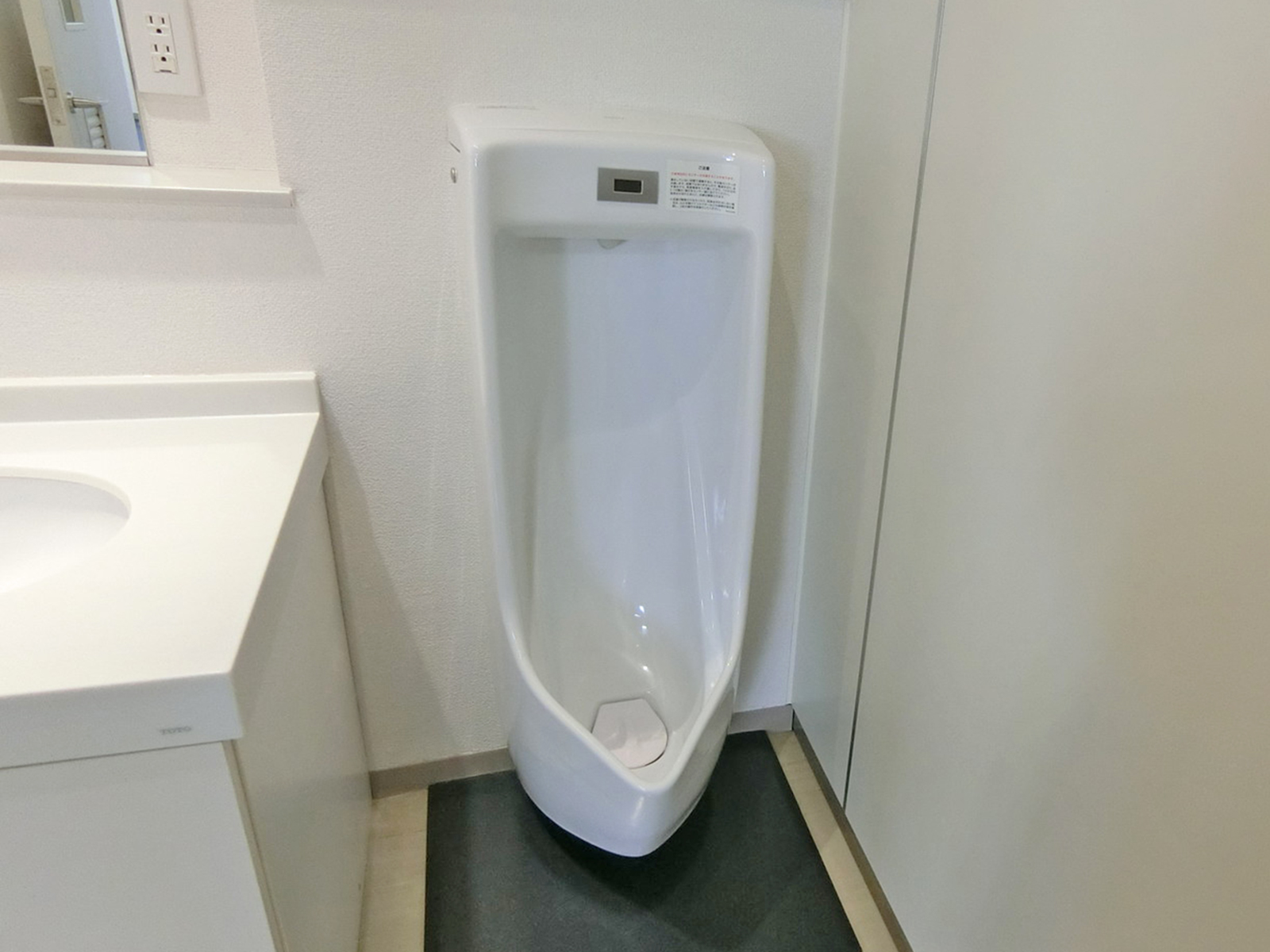 男性用トイレ