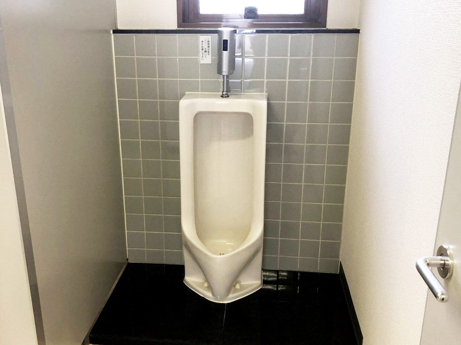 男性用トイレ