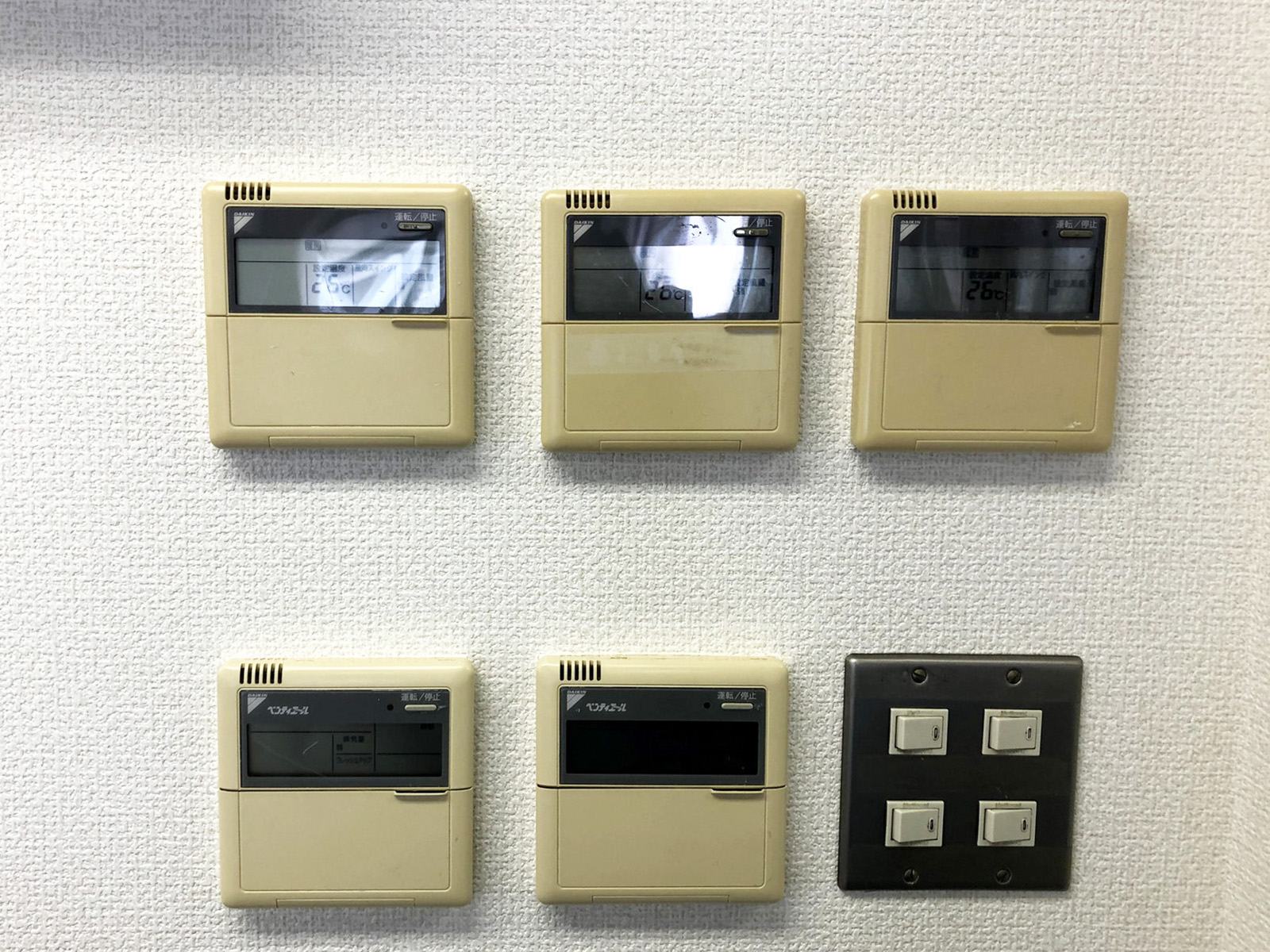 スイッチ類