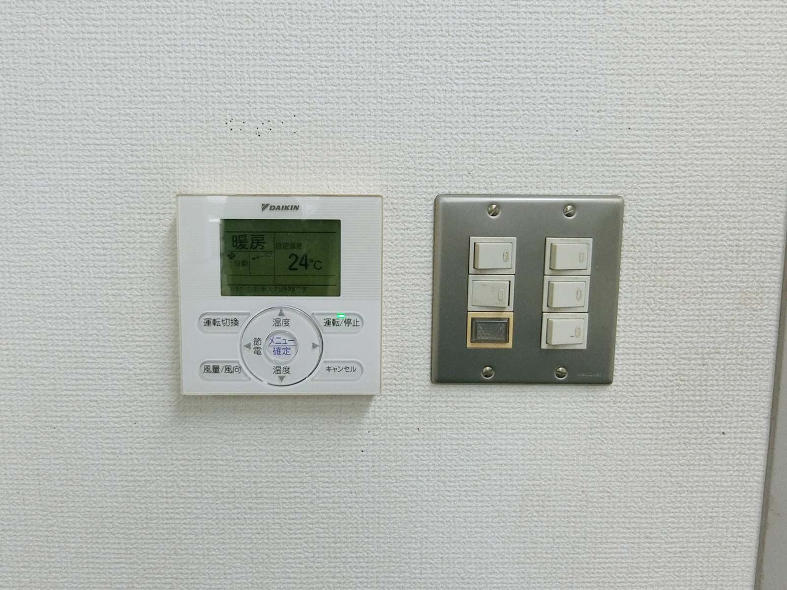 スイッチ類
