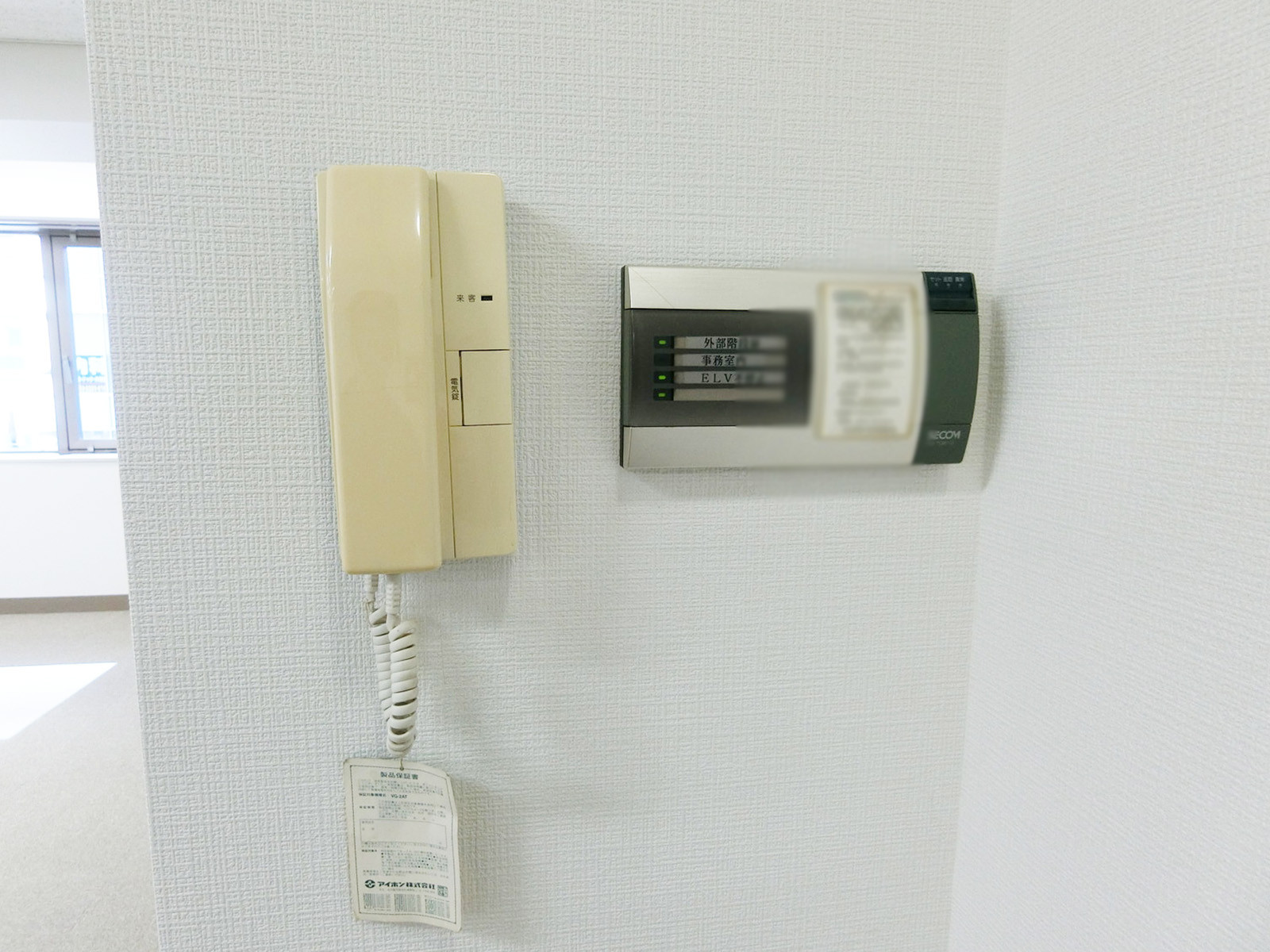 お部屋の雰囲気 画像13