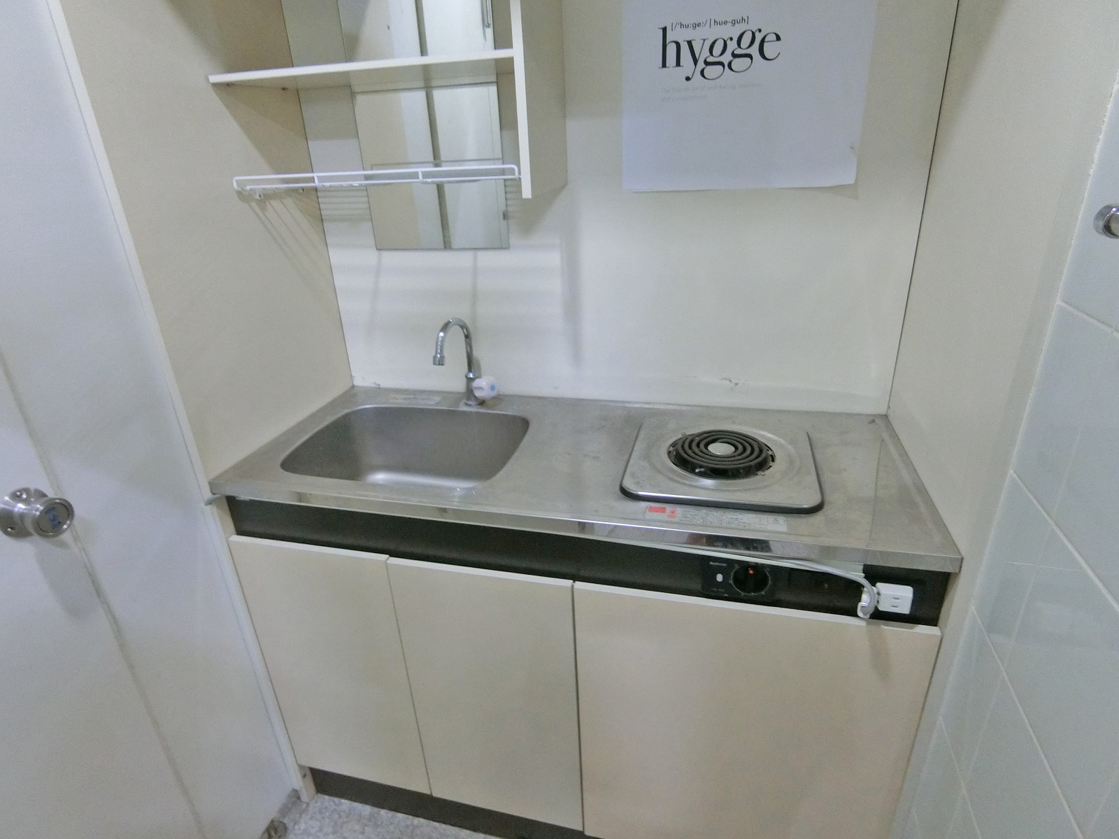 お部屋の雰囲気 画像4