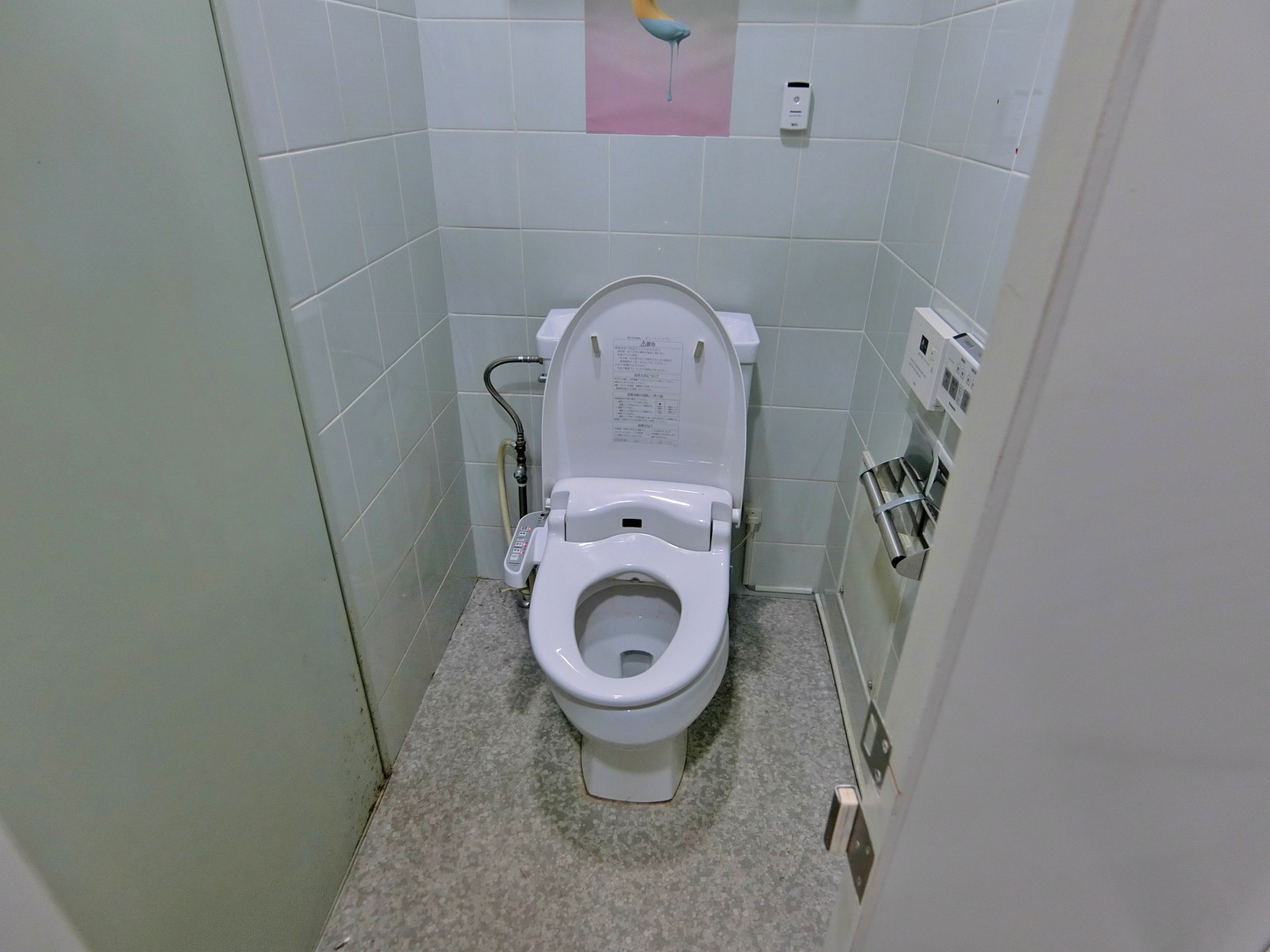 お部屋の雰囲気 画像5