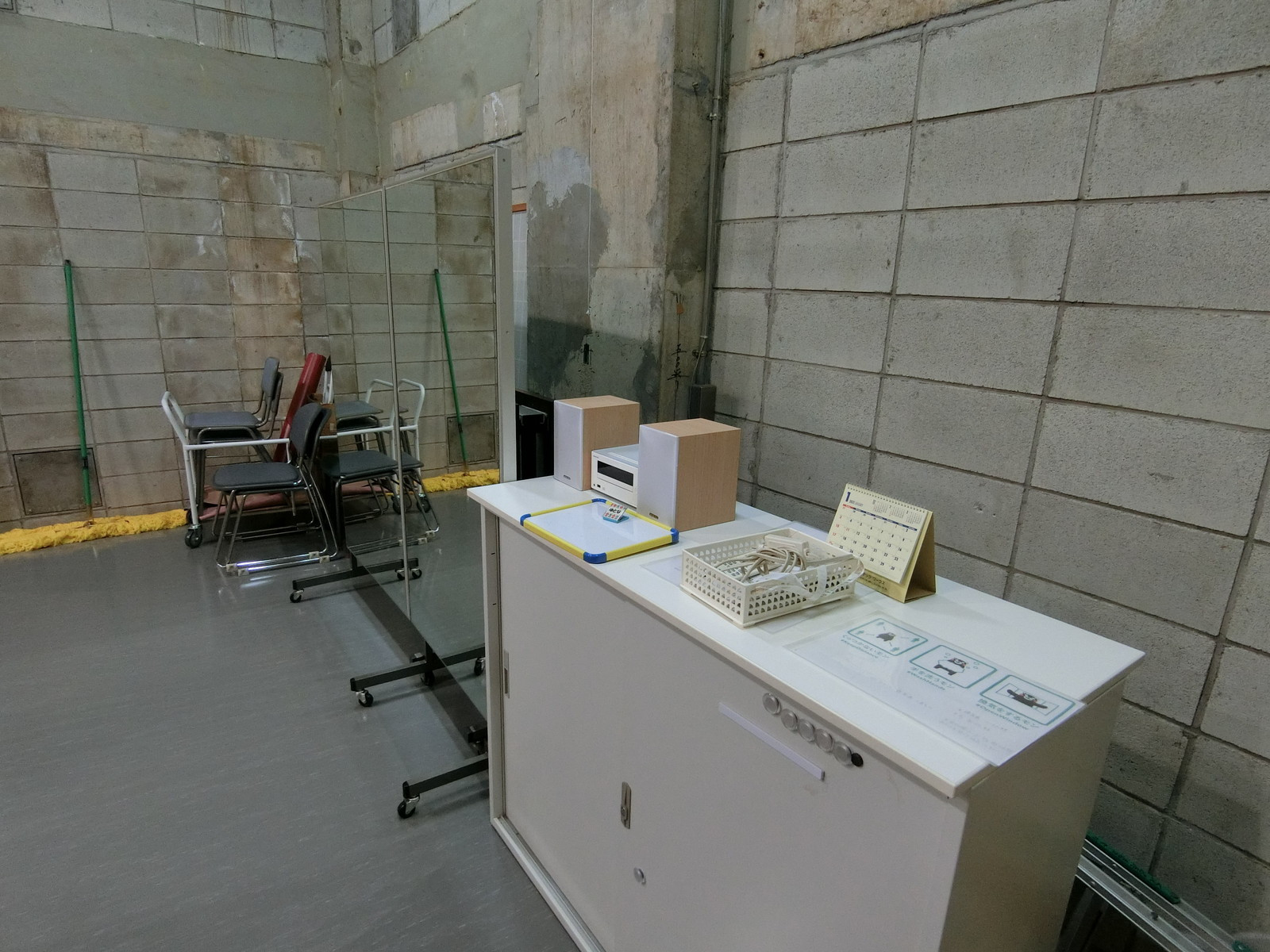お部屋の雰囲気 画像9
