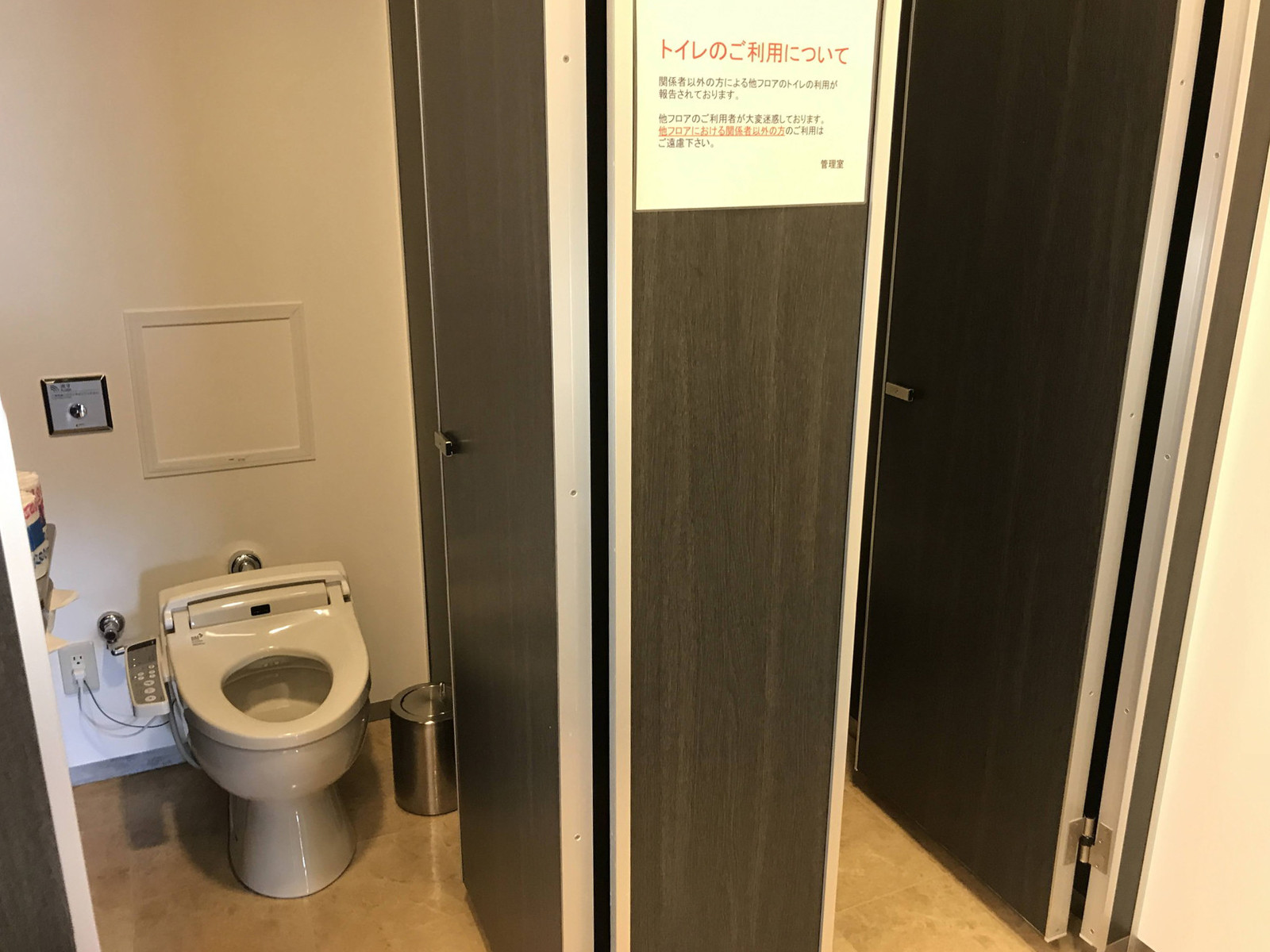 個室トイレ
