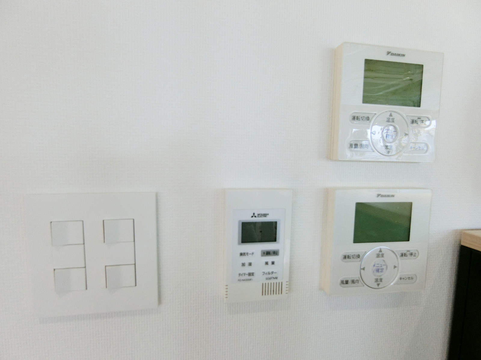 スイッチ類