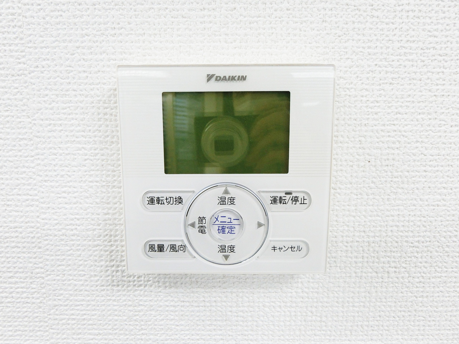 空調のスイッチ