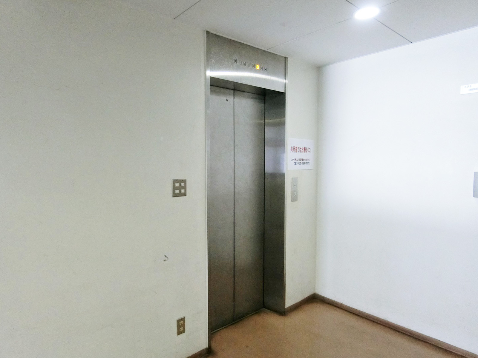 エレベーター