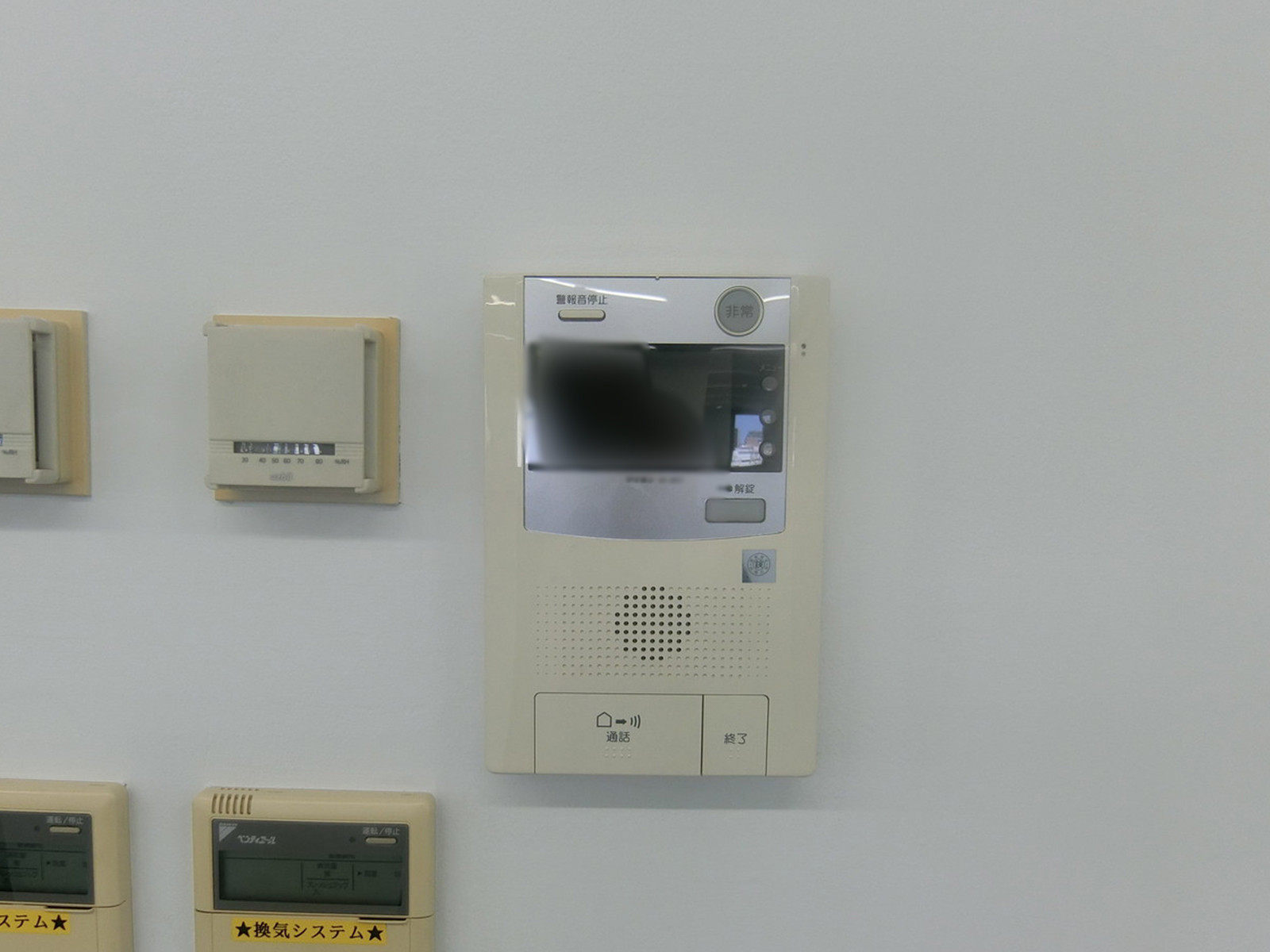 インターホン
