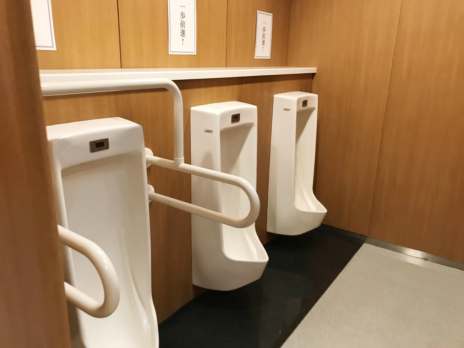 男性用トイレ