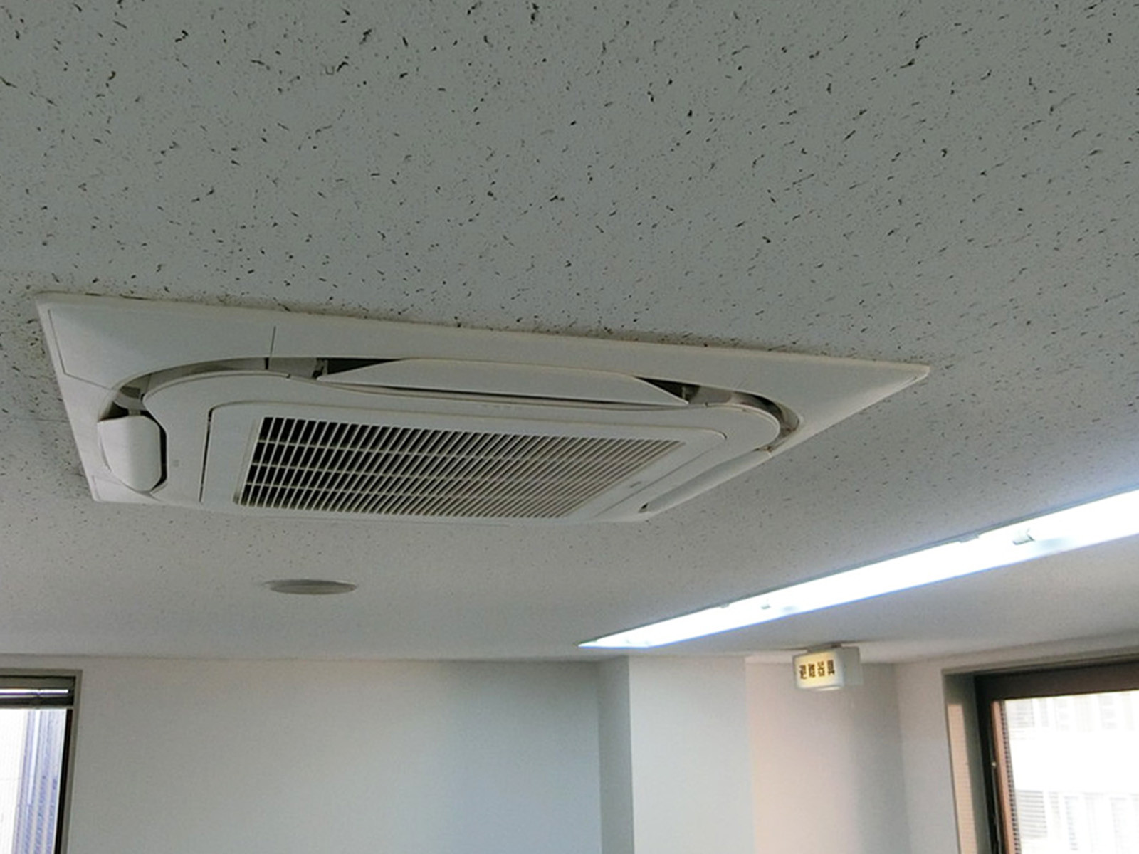 空調