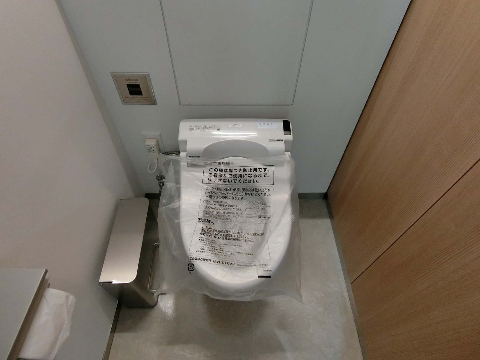 個室トイレ