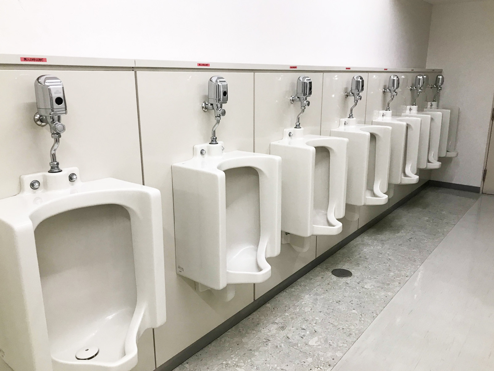 男性用トイレ