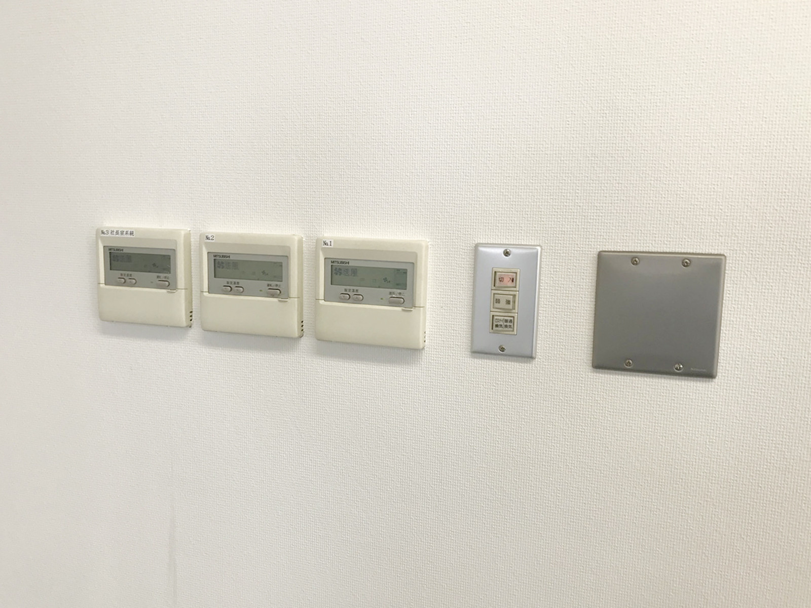 スイッチ類