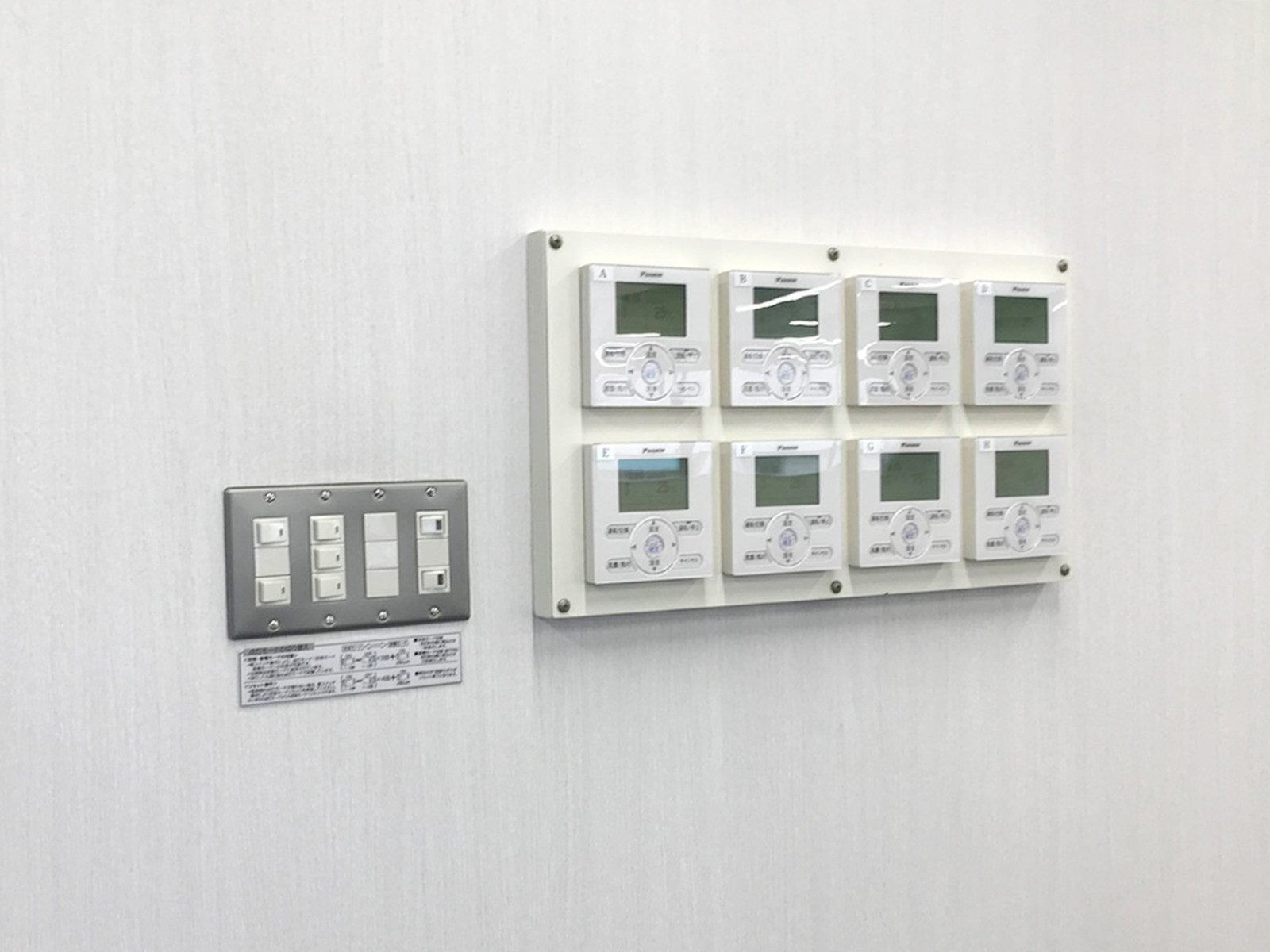 スイッチ類