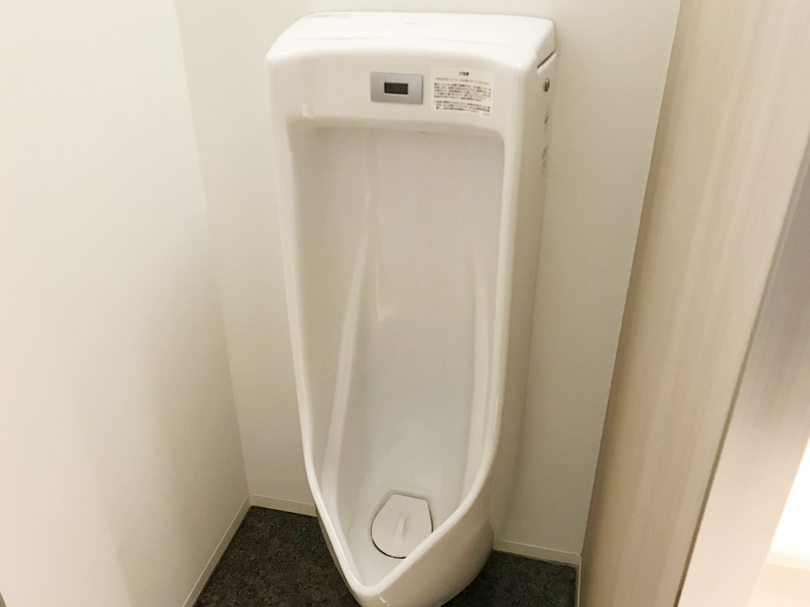 男性用トイレ