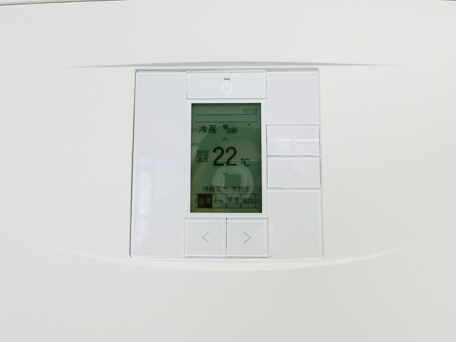 空調のスイッチ