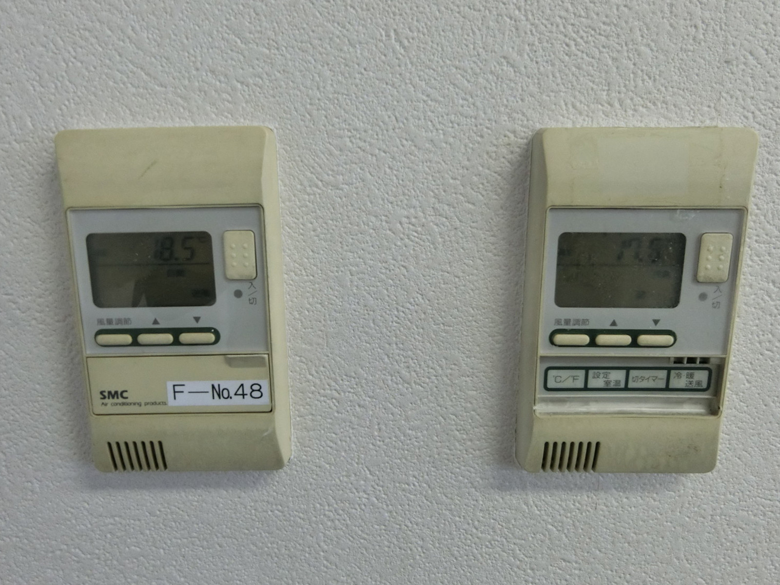 空調のスイッチ